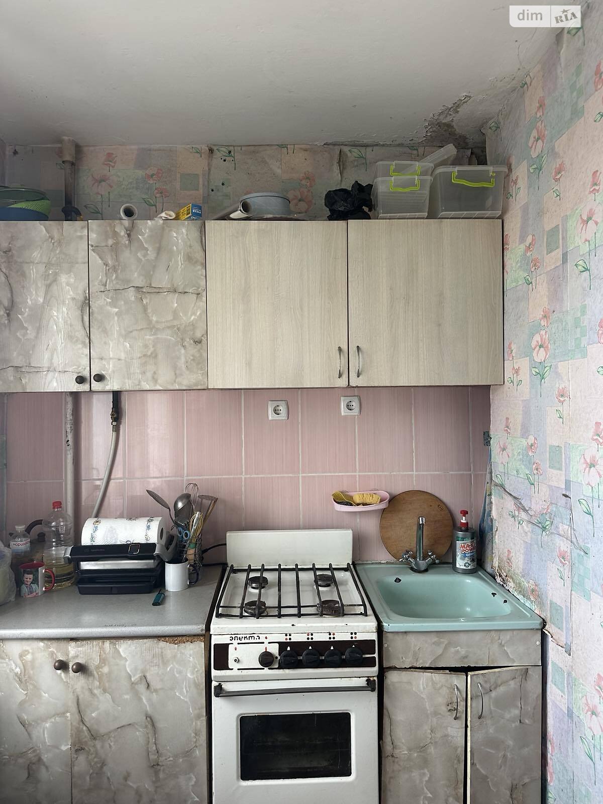 Продажа двухкомнатной квартиры в Черкассах, на ул. Нарбутовская, район Приднепровский фото 1 Продажа двухкомнатной квартиры в Черкассах, на ул. Нарбутовская, район Приднепровский фото 1