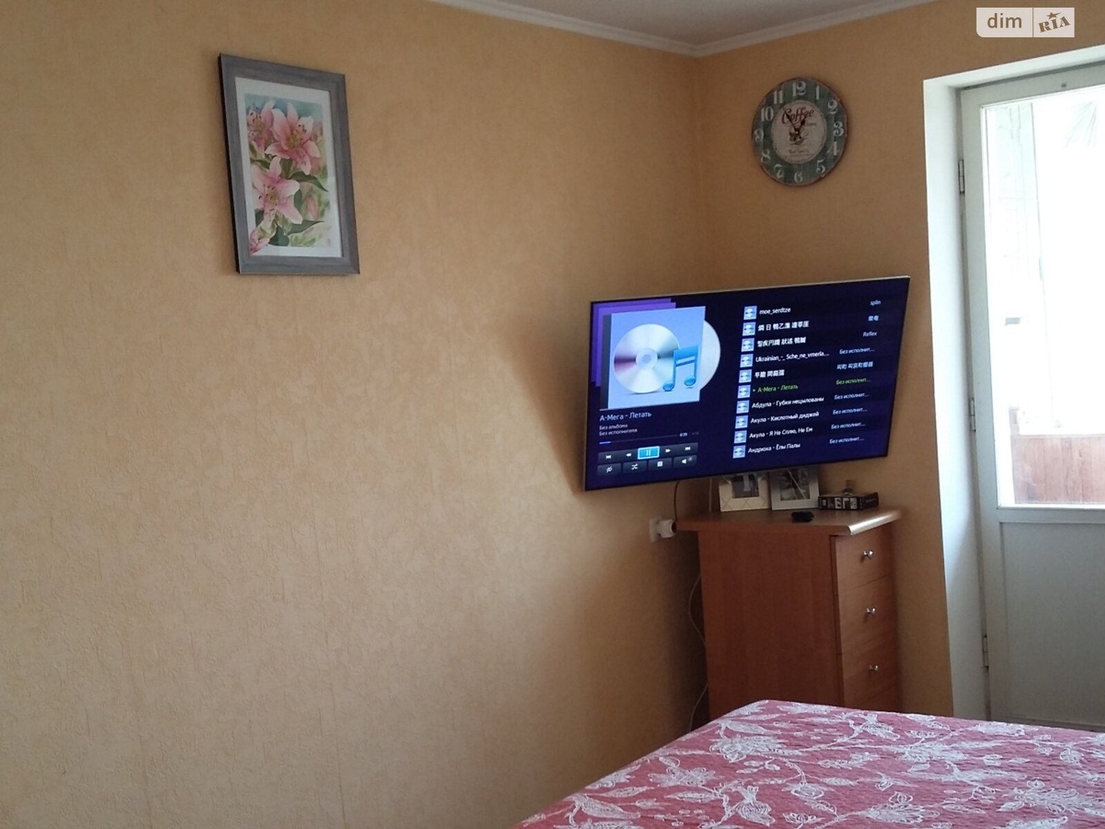 Продажа трехкомнатной квартиры в Черкассах, на ул. Нижняя Горова 71, район Приднепровский фото 1 Продажа трехкомнатной квартиры в Черкассах, на ул. Нижняя Горова 71, район Приднепровский фото 1