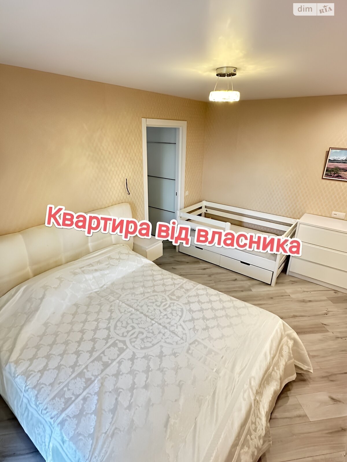 Продажа двухкомнатной квартиры в Черкассах, на ул. Нижняя Горова 105, район Приднепровский фото 1 Продажа двухкомнатной квартиры в Черкассах, на ул. Нижняя Горова 105, район Приднепровский фото 1