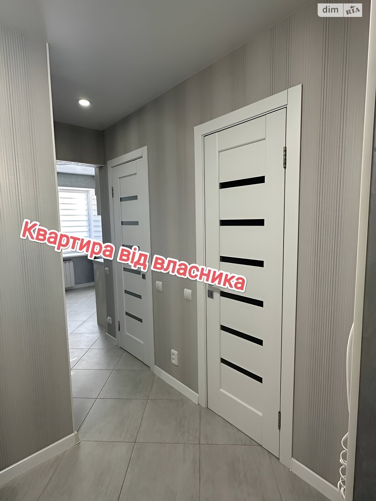 Продажа двухкомнатной квартиры в Черкассах, на ул. Нижняя Горова 105, район Приднепровский фото 1 Продажа двухкомнатной квартиры в Черкассах, на ул. Нижняя Горова 105, район Приднепровский фото 1