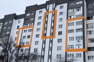 Продаж трикімнатної квартири в Черкасах, на вул. Нижня Горова 71, район Придніпровський фото 2