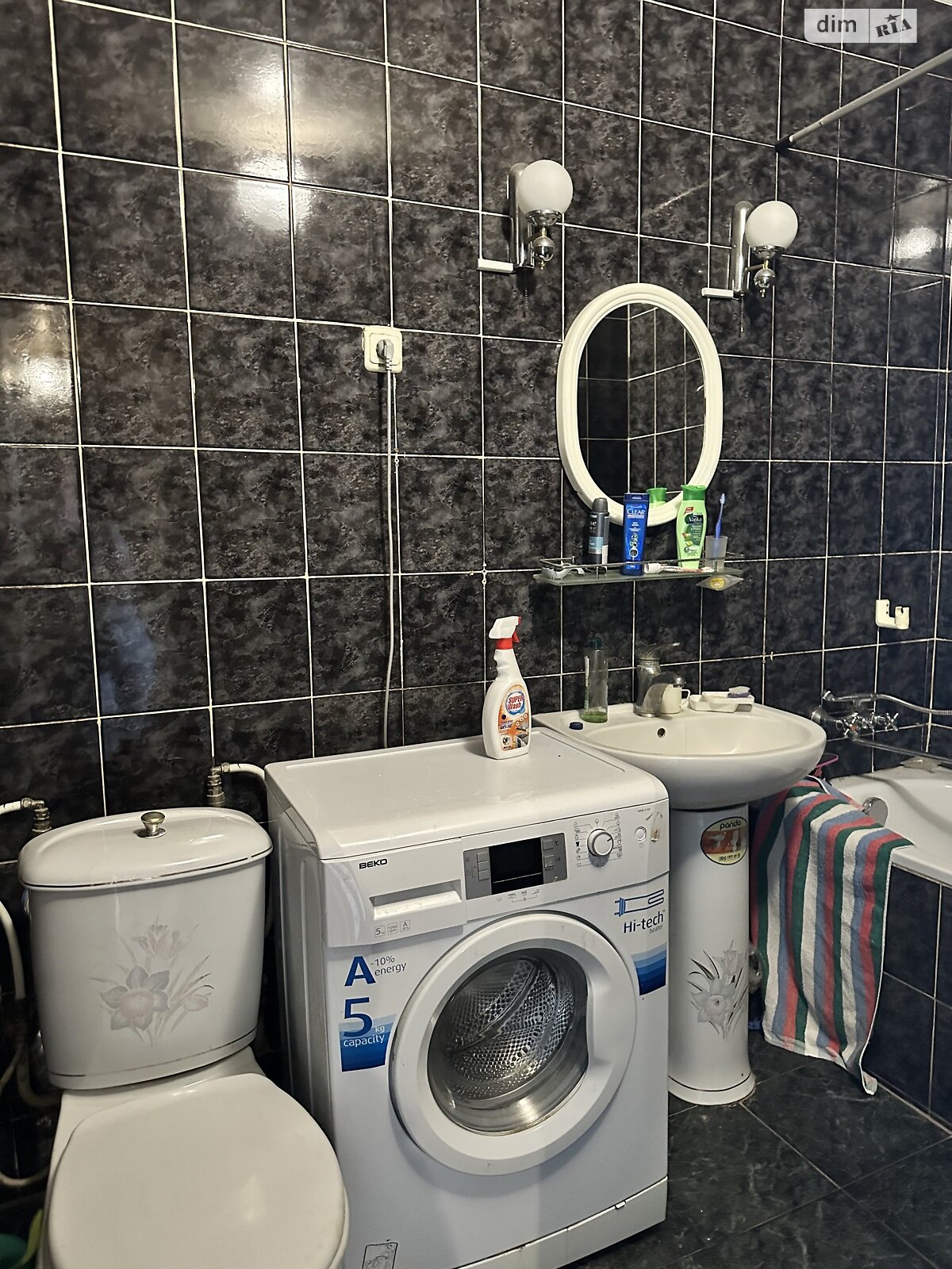 Продажа трехкомнатной квартиры в Черкассах, на ул. Нижняя Горова 135, район Приднепровский фото 1 Продажа трехкомнатной квартиры в Черкассах, на ул. Нижняя Горова 135, район Приднепровский фото 1