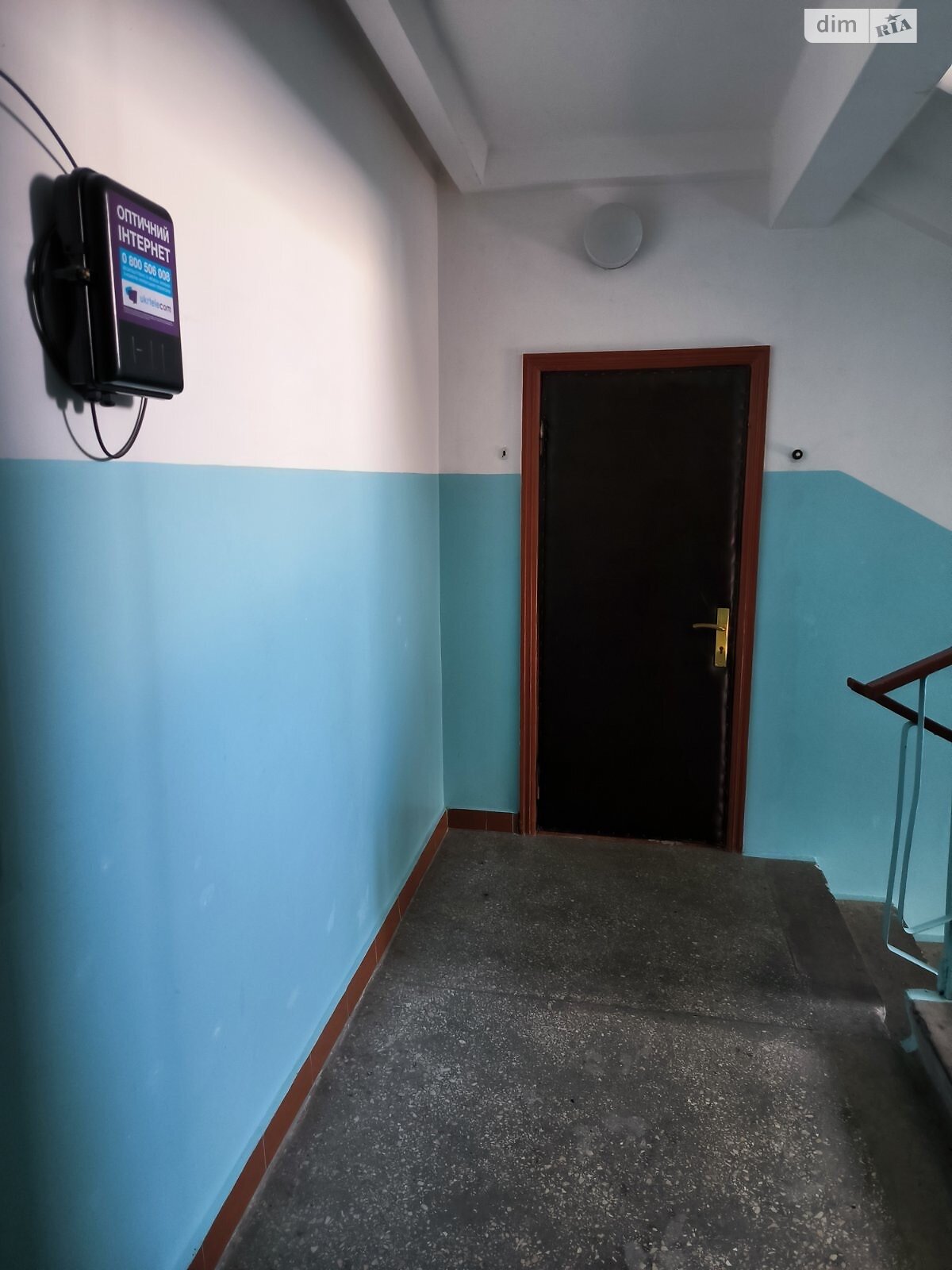 Продажа трехкомнатной квартиры в Черкассах, на ул. Нижняя Горова 135, район Приднепровский фото 1 Продажа трехкомнатной квартиры в Черкассах, на ул. Нижняя Горова 135, район Приднепровский фото 1
