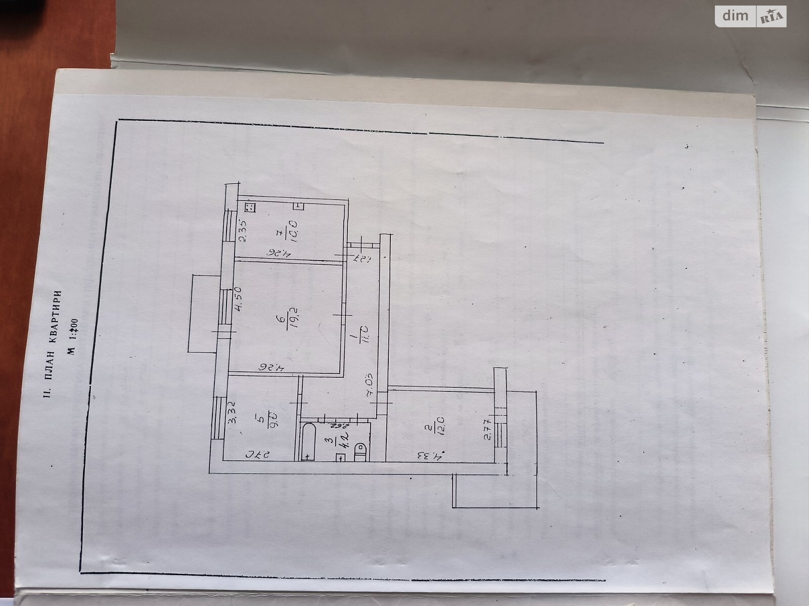 Продажа трехкомнатной квартиры в Черкассах, на ул. Нижняя Горова 135, район Приднепровский фото 1 Продажа трехкомнатной квартиры в Черкассах, на ул. Нижняя Горова 135, район Приднепровский фото 1