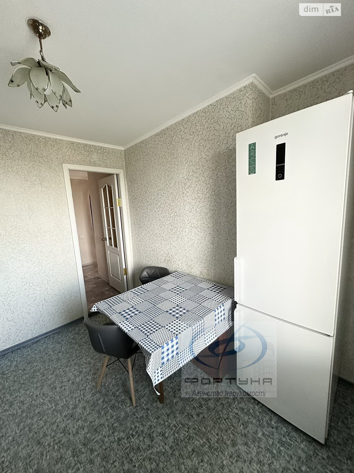 Продаж трикімнатної квартири в Черкасах, на вул. Нижня Горова 71, район Придніпровський фото 1 Продаж трикімнатної квартири в Черкасах, на вул. Нижня Горова 71, район Придніпровський фото 1