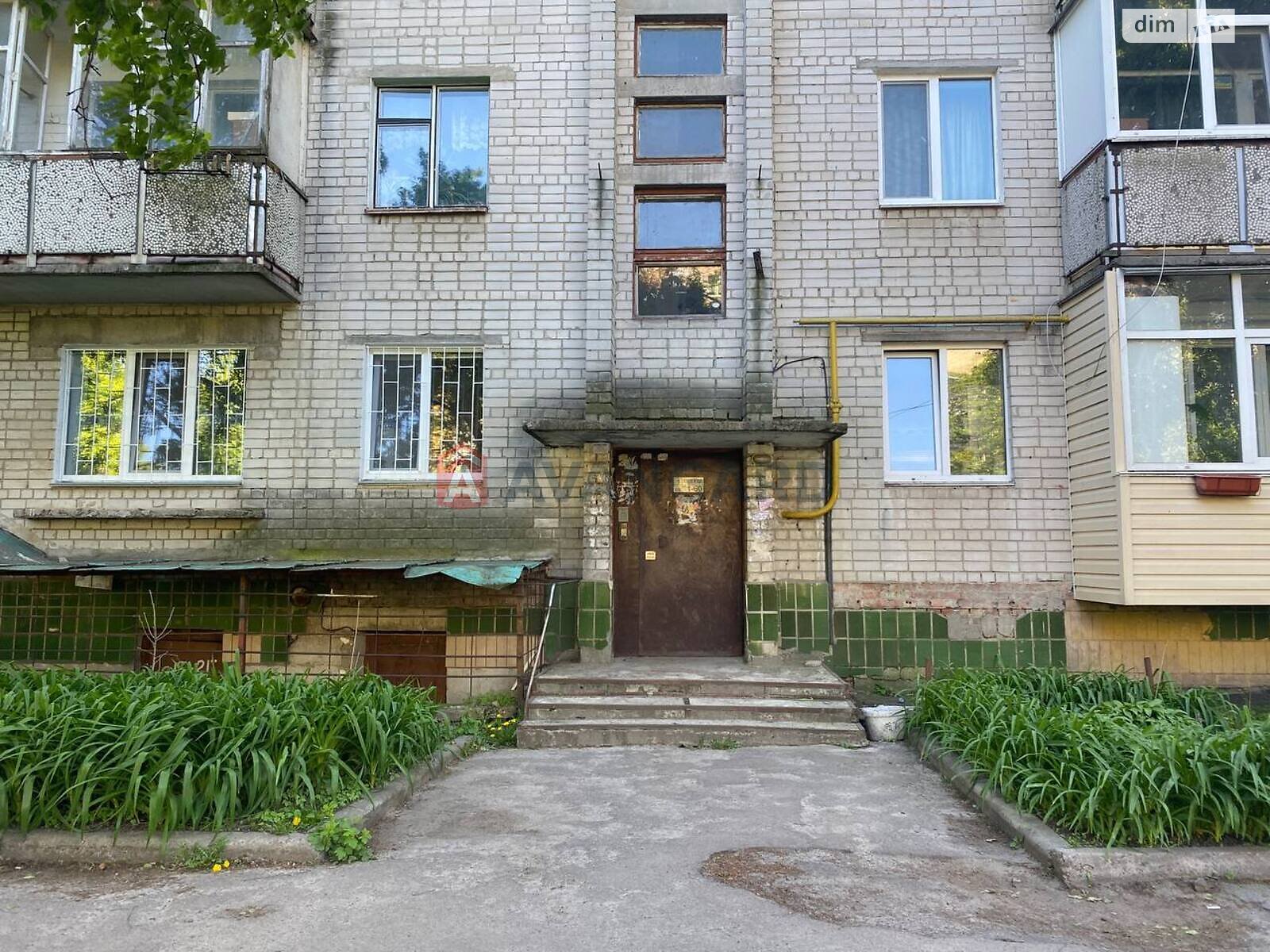 Продажа однокомнатной квартиры в Черкассах, на ул. Остромогильная 19, район Приднепровский фото 1