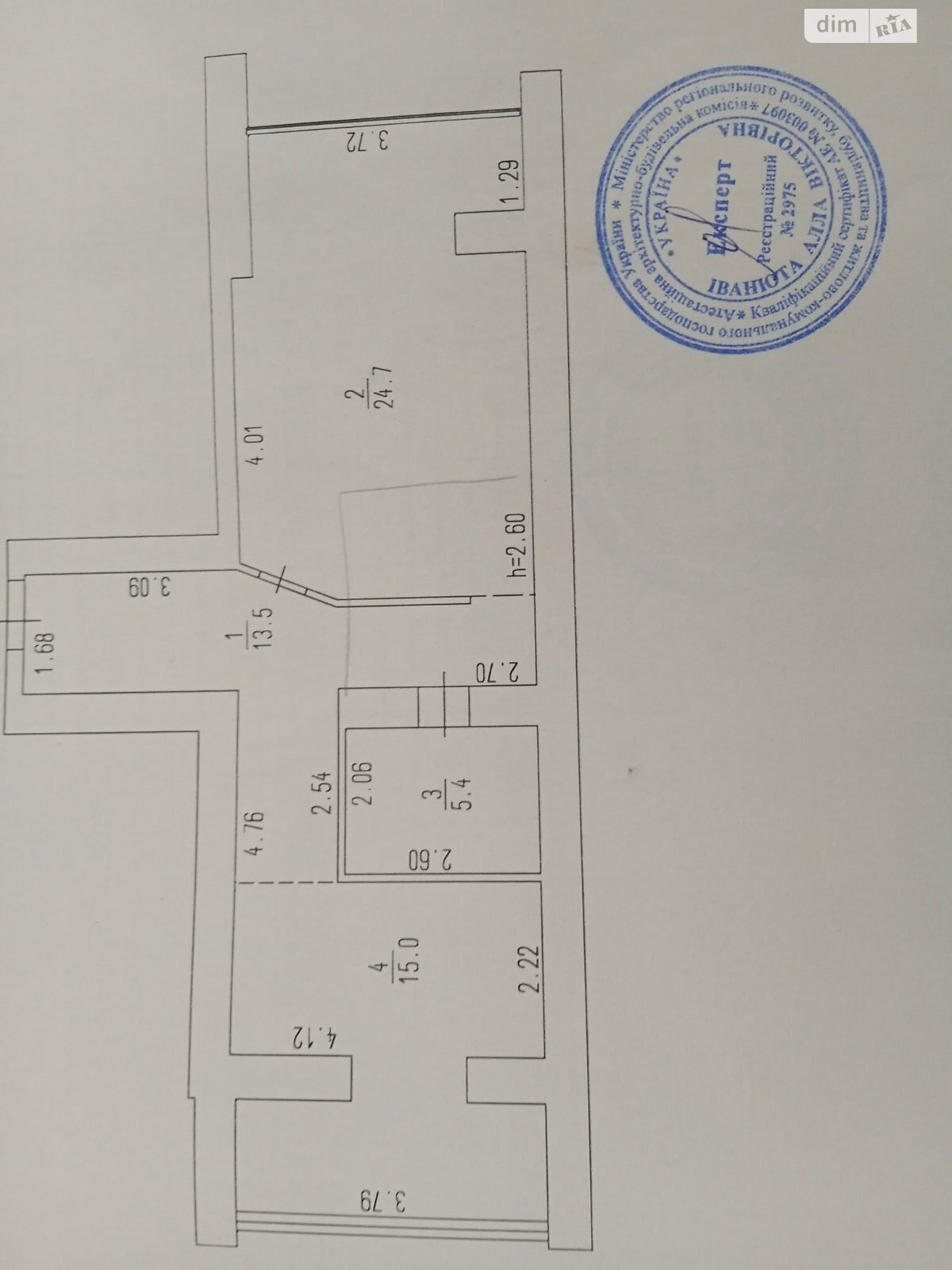 Продаж двокімнатної квартири в Черкасах, на вул. Припортова 7, район Придніпровський фото 1 Продаж двокімнатної квартири в Черкасах, на вул. Припортова 7, район Придніпровський фото 1