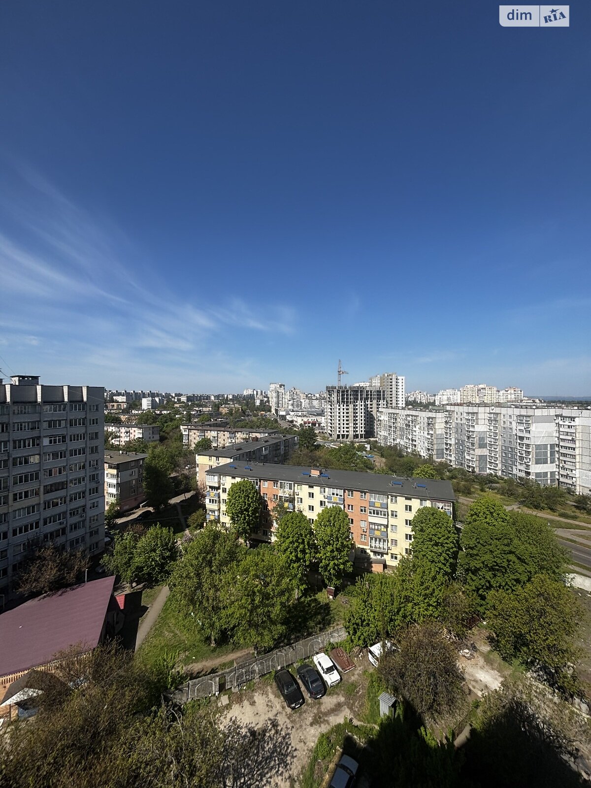Продаж двокімнатної квартири в Черкасах, на вул. Припортова 7, район Придніпровський фото 1 Продаж двокімнатної квартири в Черкасах, на вул. Припортова 7, район Придніпровський фото 1