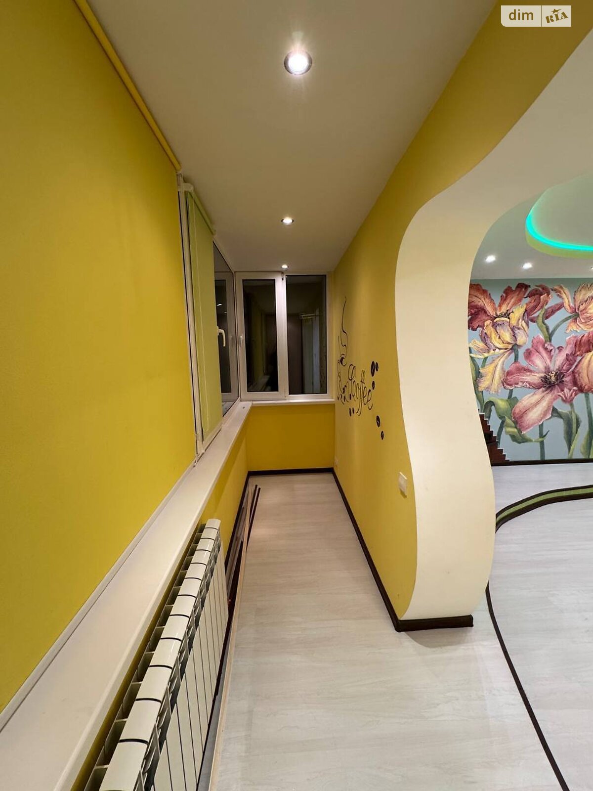 Продаж чотирикімнатної квартири в Черкасах, на вул. Припортова 46, кв. 277, район Придніпровський фото 1 Продаж чотирикімнатної квартири в Черкасах, на вул. Припортова 46, кв. 277, район Придніпровський фото 1