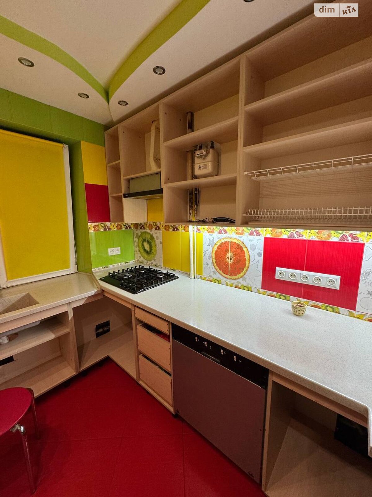 Продаж чотирикімнатної квартири в Черкасах, на вул. Припортова 46, кв. 277, район Придніпровський фото 1 Продаж чотирикімнатної квартири в Черкасах, на вул. Припортова 46, кв. 277, район Придніпровський фото 1