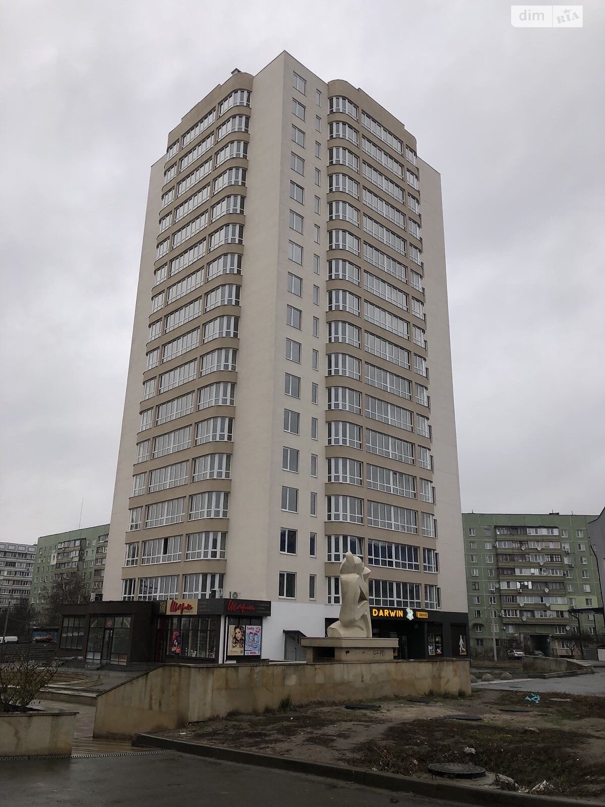 Продаж однокімнатної квартири в Черкасах, на вул. Припортова 32, район Придніпровський фото 1 Продаж однокімнатної квартири в Черкасах, на вул. Припортова 32, район Придніпровський фото 1