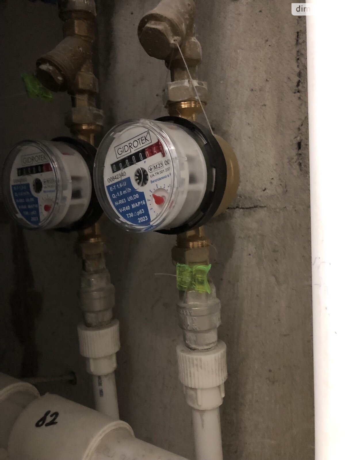 Продаж однокімнатної квартири в Черкасах, на вул. Припортова 32, район Придніпровський фото 1 Продаж однокімнатної квартири в Черкасах, на вул. Припортова 32, район Придніпровський фото 1