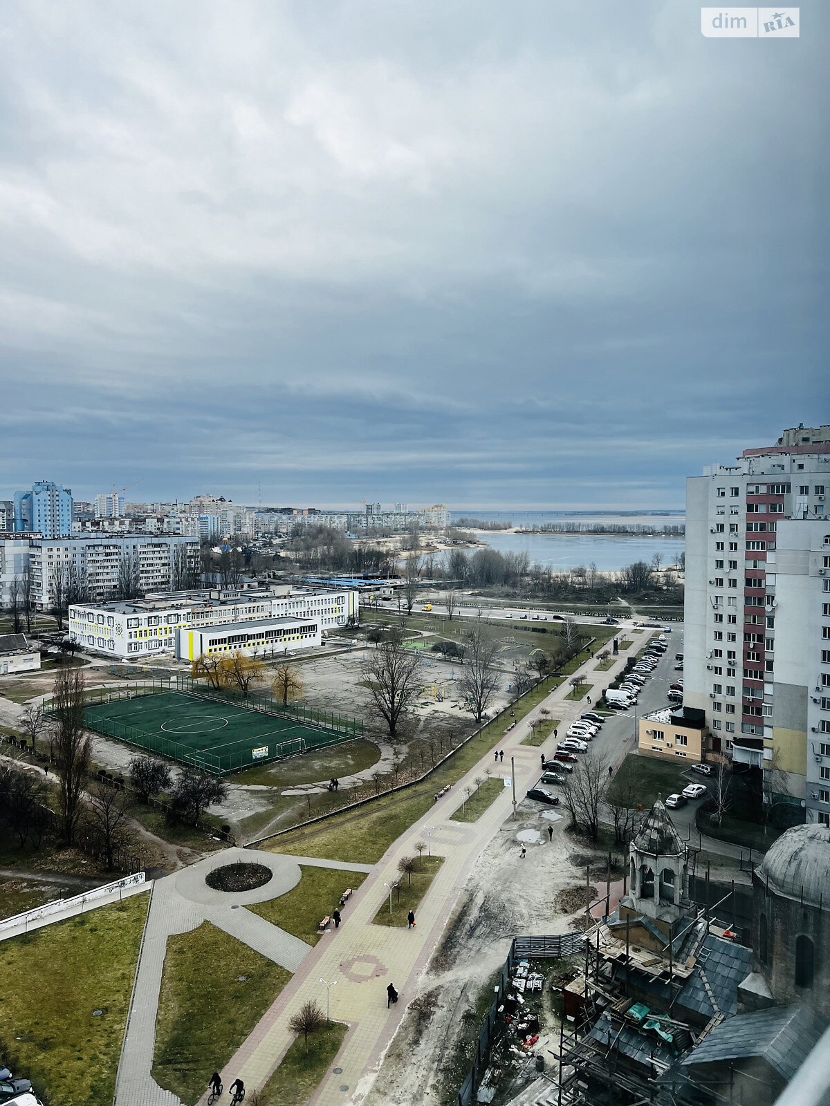 Продаж однокімнатної квартири в Черкасах, на вул. Припортова 32, район Придніпровський фото 1 Продаж однокімнатної квартири в Черкасах, на вул. Припортова 32, район Придніпровський фото 1