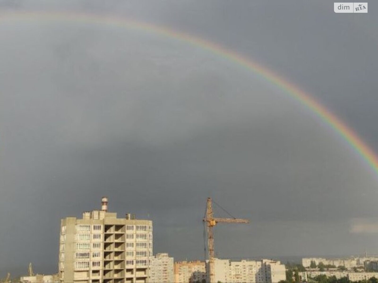 Продажа двухкомнатной квартиры в Черкассах, на ул. Припортовая, район Приднепровский фото 1