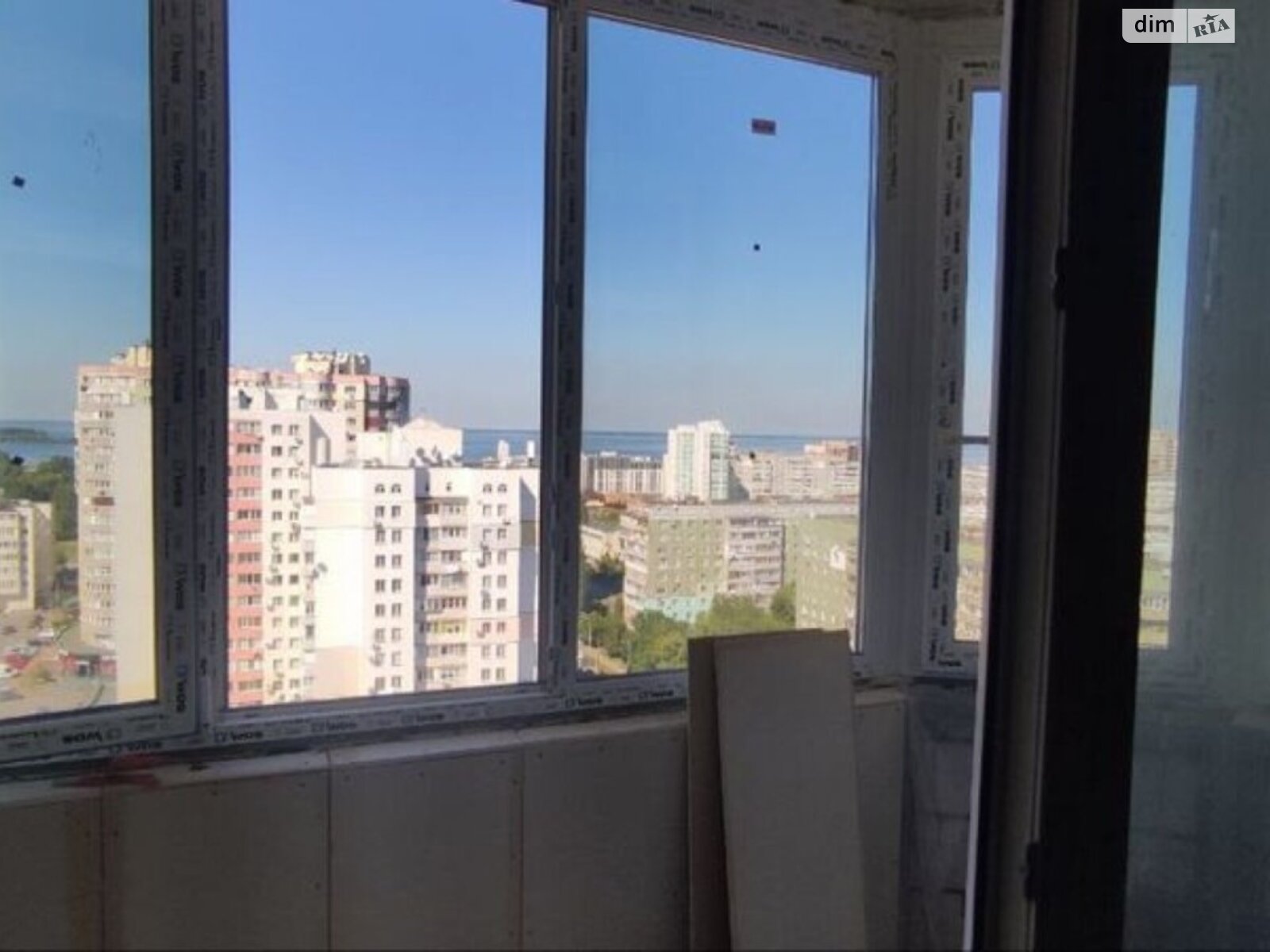 Продажа двухкомнатной квартиры в Черкассах, на ул. Припортовая, район Приднепровский фото 1