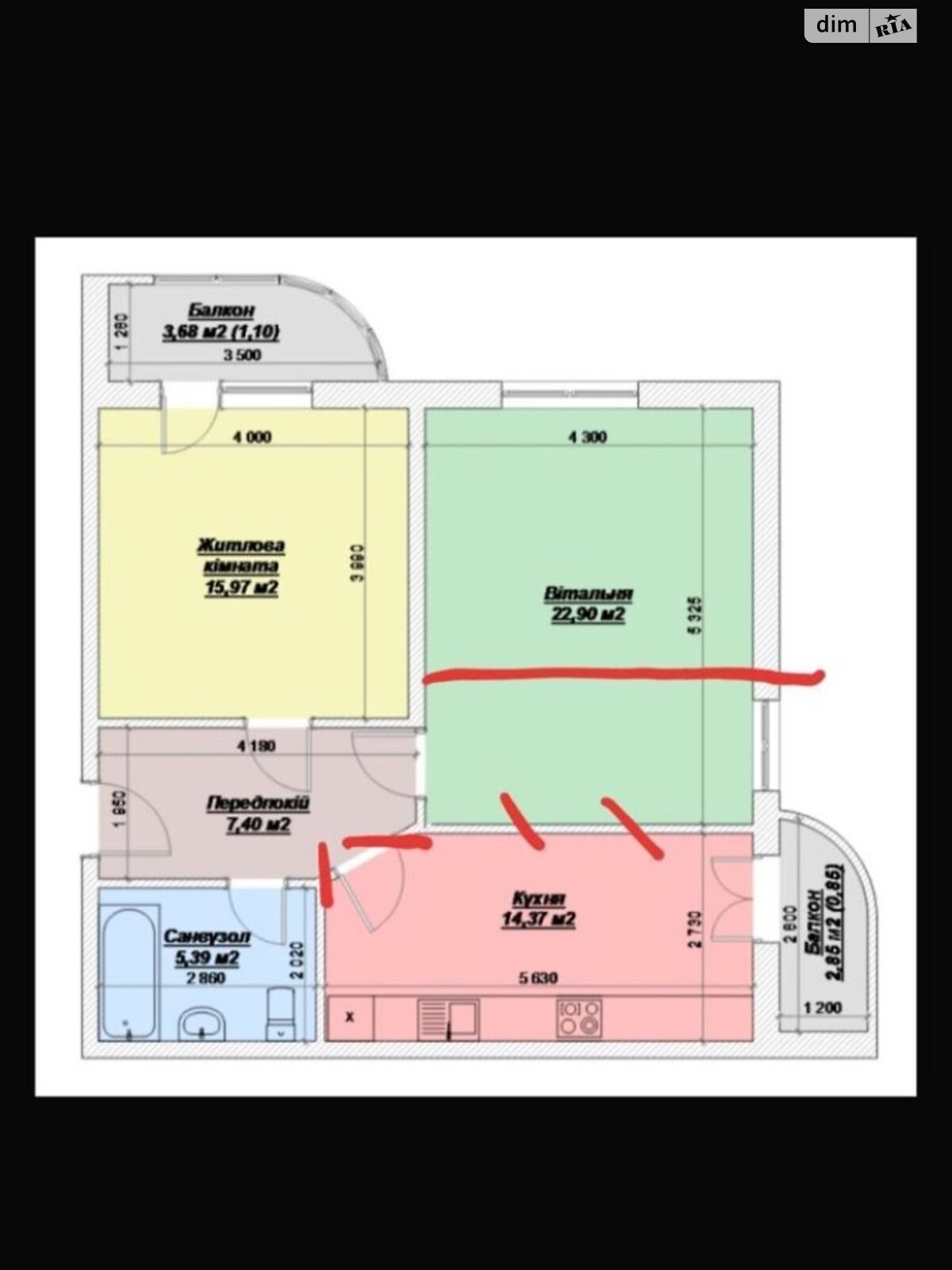 Продажа двухкомнатной квартиры в Черкассах, на ул. Припортовая, район Приднепровский фото 1