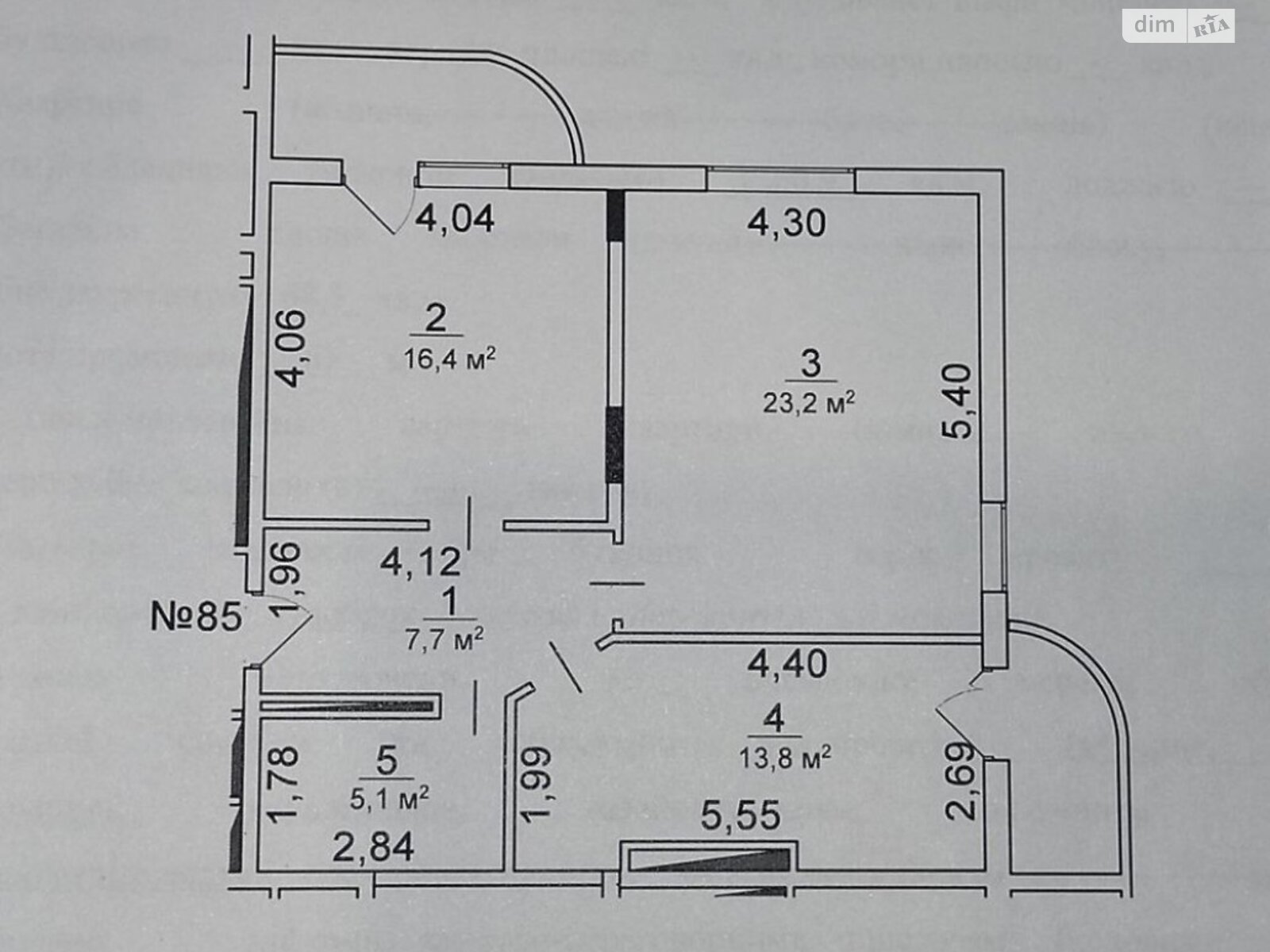 Продажа двухкомнатной квартиры в Черкассах, на ул. Припортовая, район Приднепровский фото 1