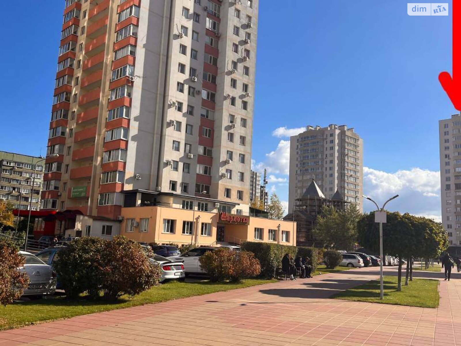 Продажа двухкомнатной квартиры в Черкассах, на ул. Припортовая 34/2, район Приднепровский фото 1