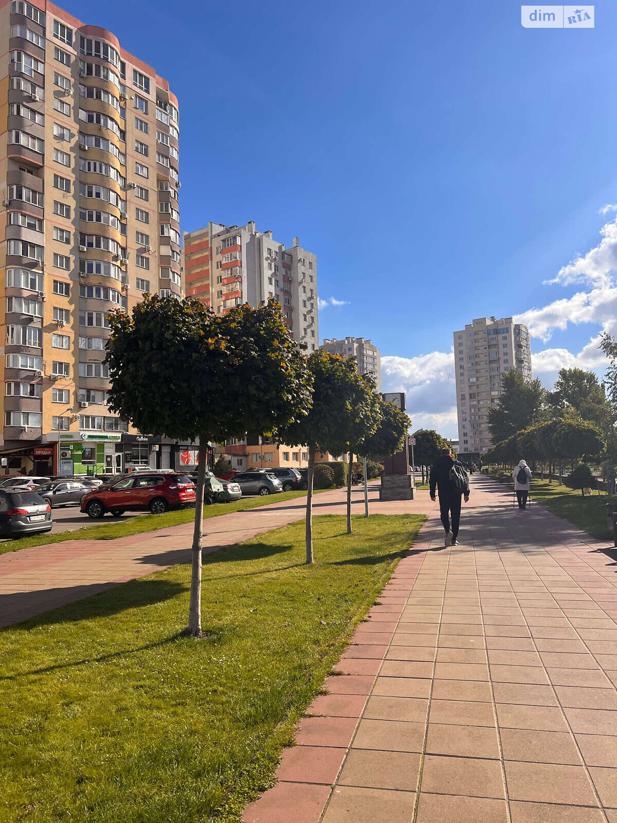 Продажа двухкомнатной квартиры в Черкассах, на ул. Припортовая 34/2, район Приднепровский фото 1