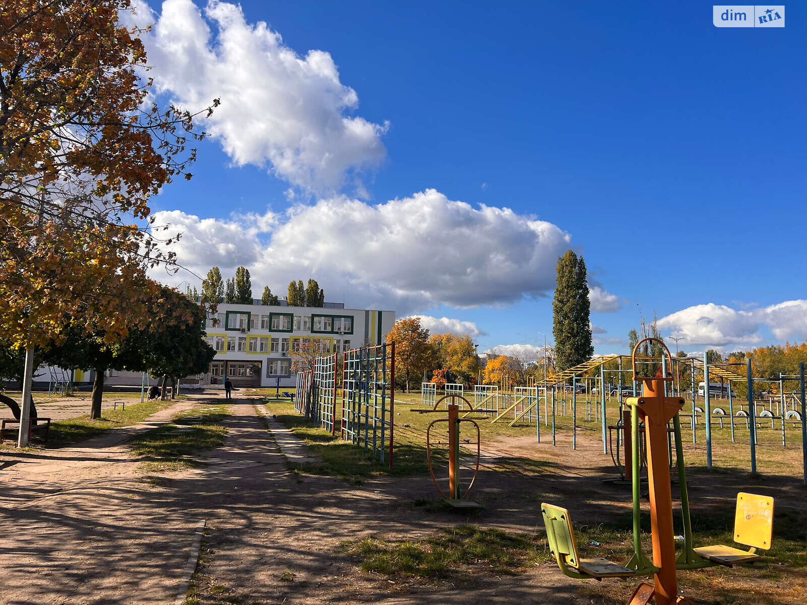 Продажа двухкомнатной квартиры в Черкассах, на ул. Припортовая 34/2, район Приднепровский фото 1