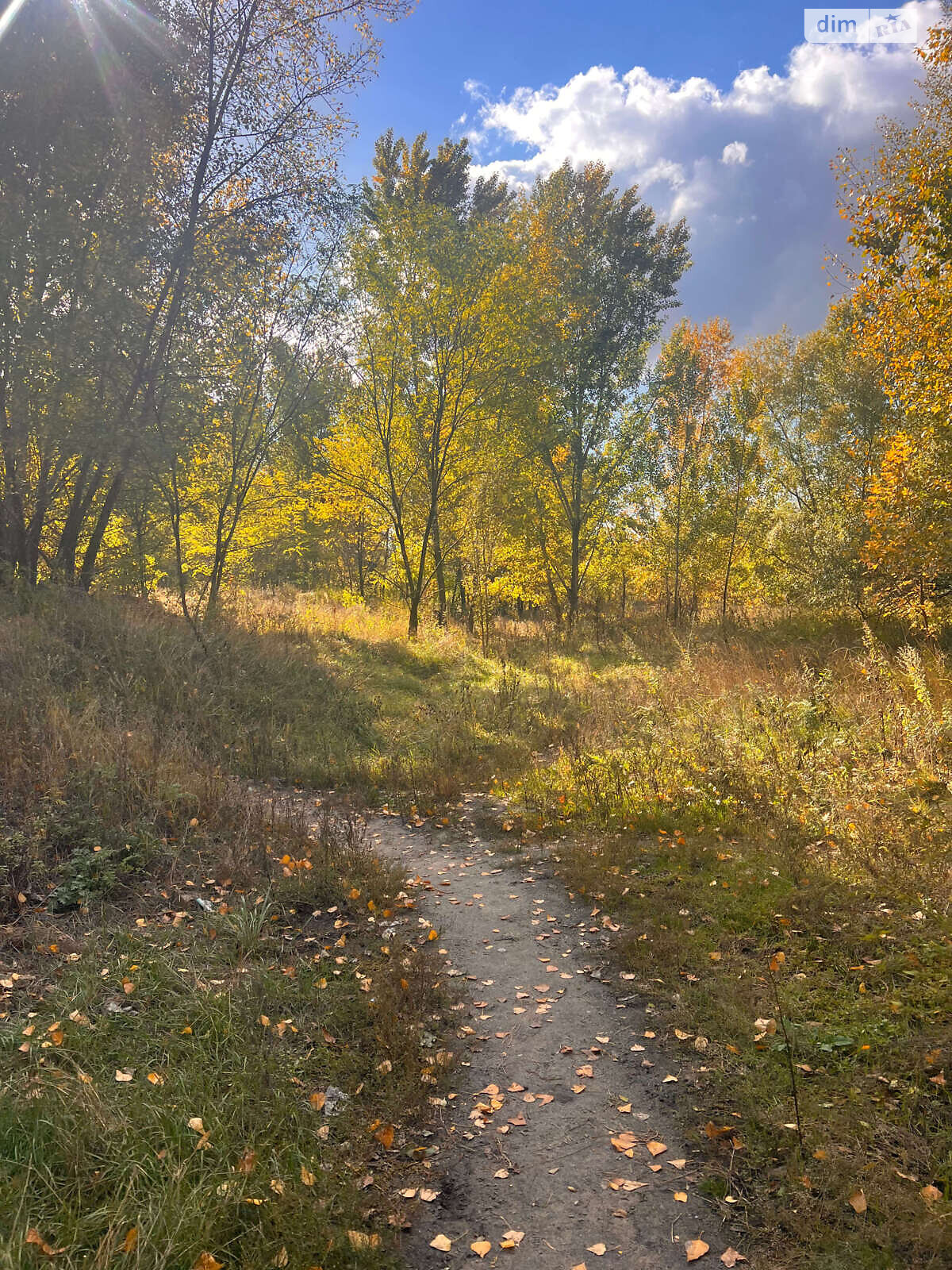 Продажа двухкомнатной квартиры в Черкассах, на ул. Припортовая 34/2, район Приднепровский фото 1