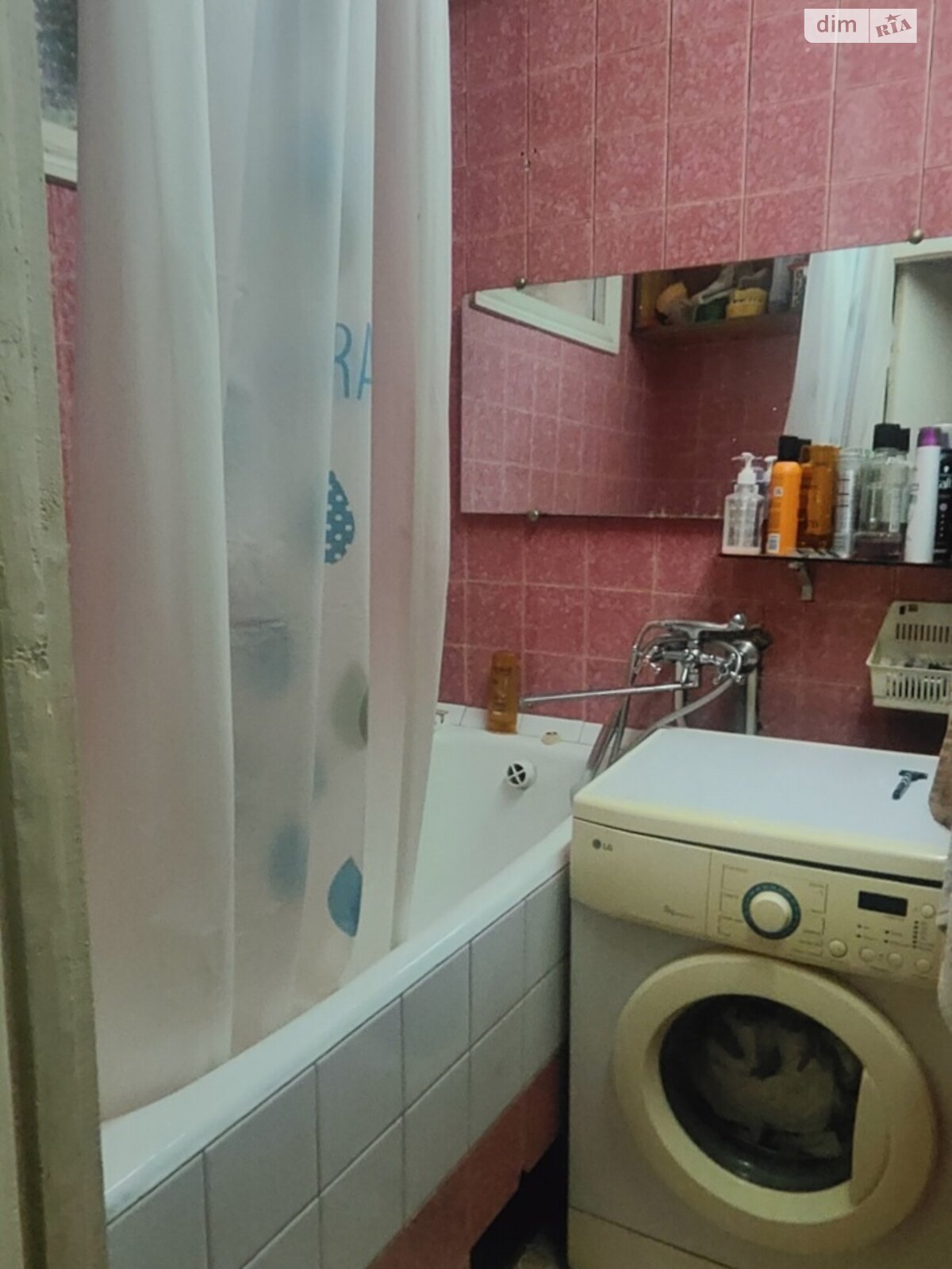 Продаж двокімнатної квартири в Черкасах, на вул. Різдвяна 57/2, район Придніпровський фото 1 Продаж двокімнатної квартири в Черкасах, на вул. Різдвяна 57/2, район Придніпровський фото 1