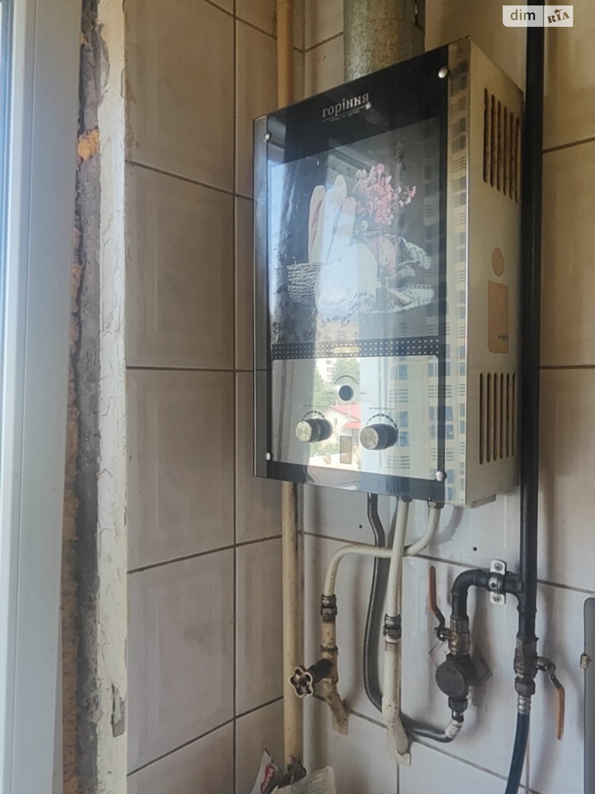 Продаж двокімнатної квартири в Черкасах, на вул. Різдвяна 57/2, район Придніпровський фото 1 Продаж двокімнатної квартири в Черкасах, на вул. Різдвяна 57/2, район Придніпровський фото 1
