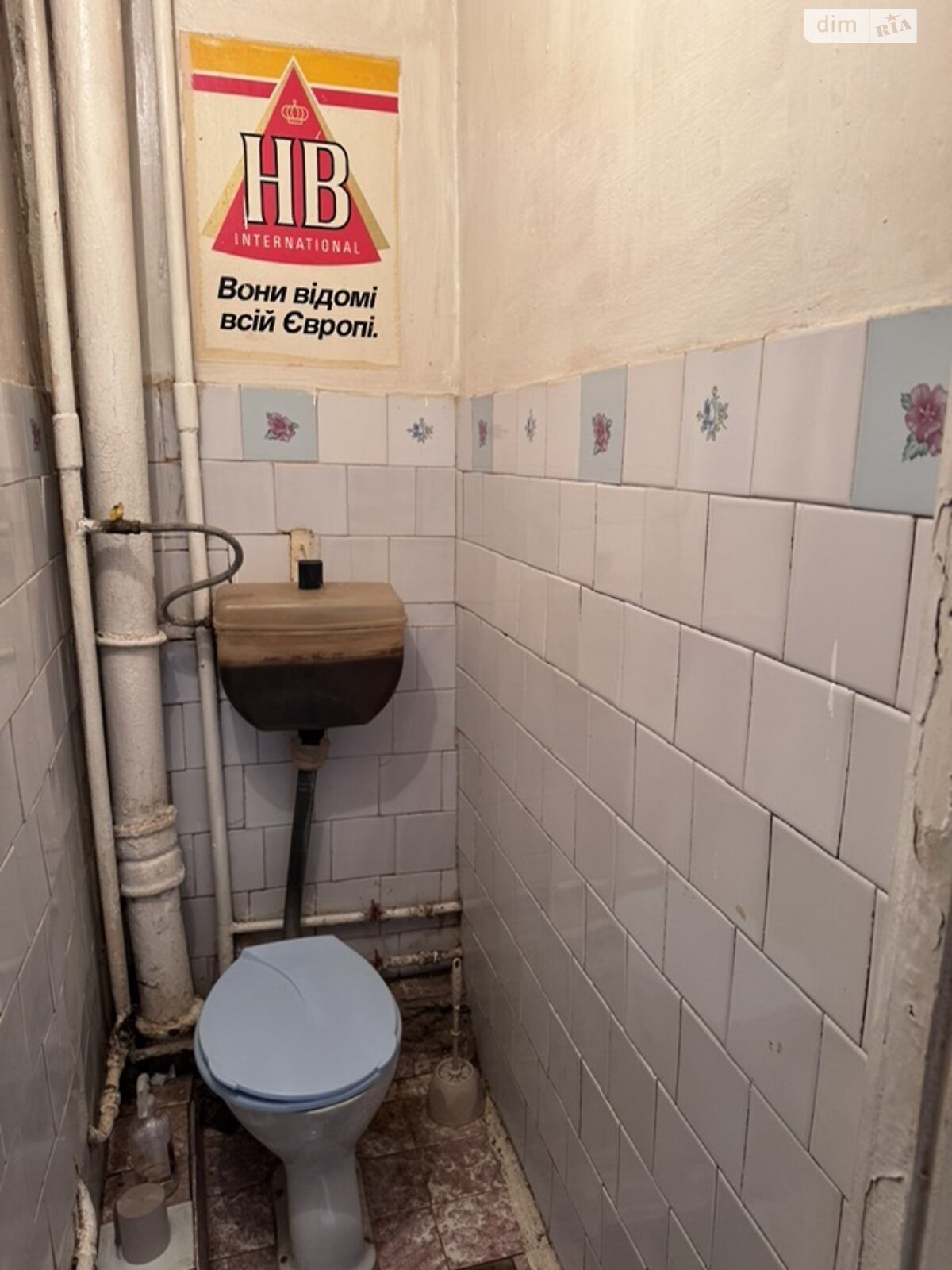 Продажа двухкомнатной квартиры в Черкассах, на ул. Сагайдачного Гетьмана 175/1, район Приднепровский фото 1