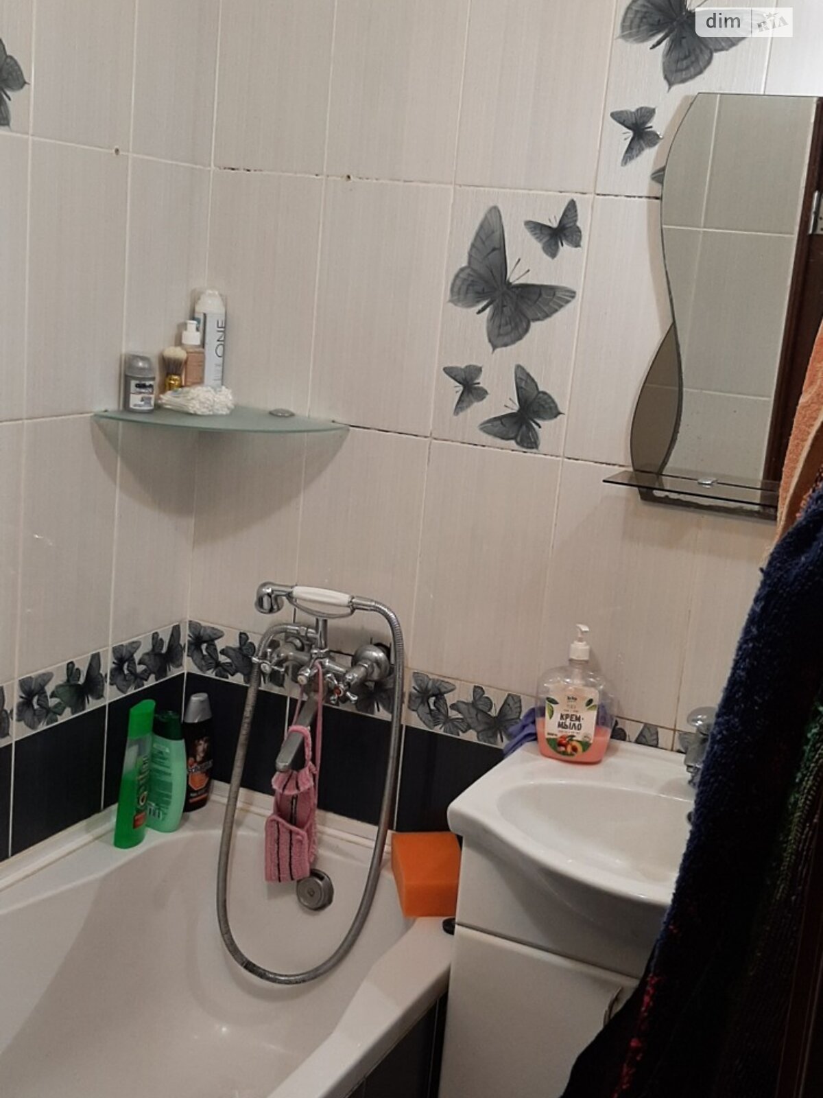 Продажа двухкомнатной квартиры в Черкассах, на ул. Сагайдачного Гетьмана 257, район Приднепровский фото 1 Продажа двухкомнатной квартиры в Черкассах, на ул. Сагайдачного Гетьмана 257, район Приднепровский фото 1