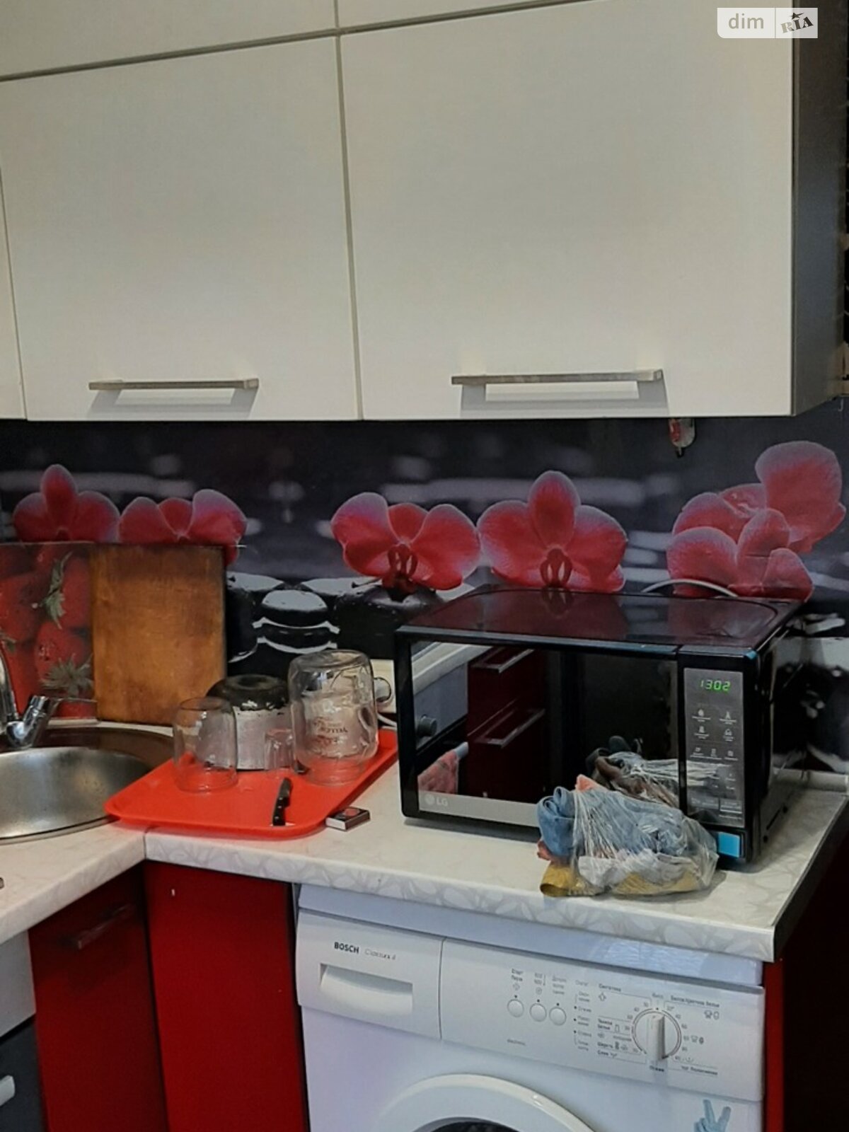 Продажа двухкомнатной квартиры в Черкассах, на ул. Сагайдачного Гетьмана 257, район Приднепровский фото 1 Продажа двухкомнатной квартиры в Черкассах, на ул. Сагайдачного Гетьмана 257, район Приднепровский фото 1