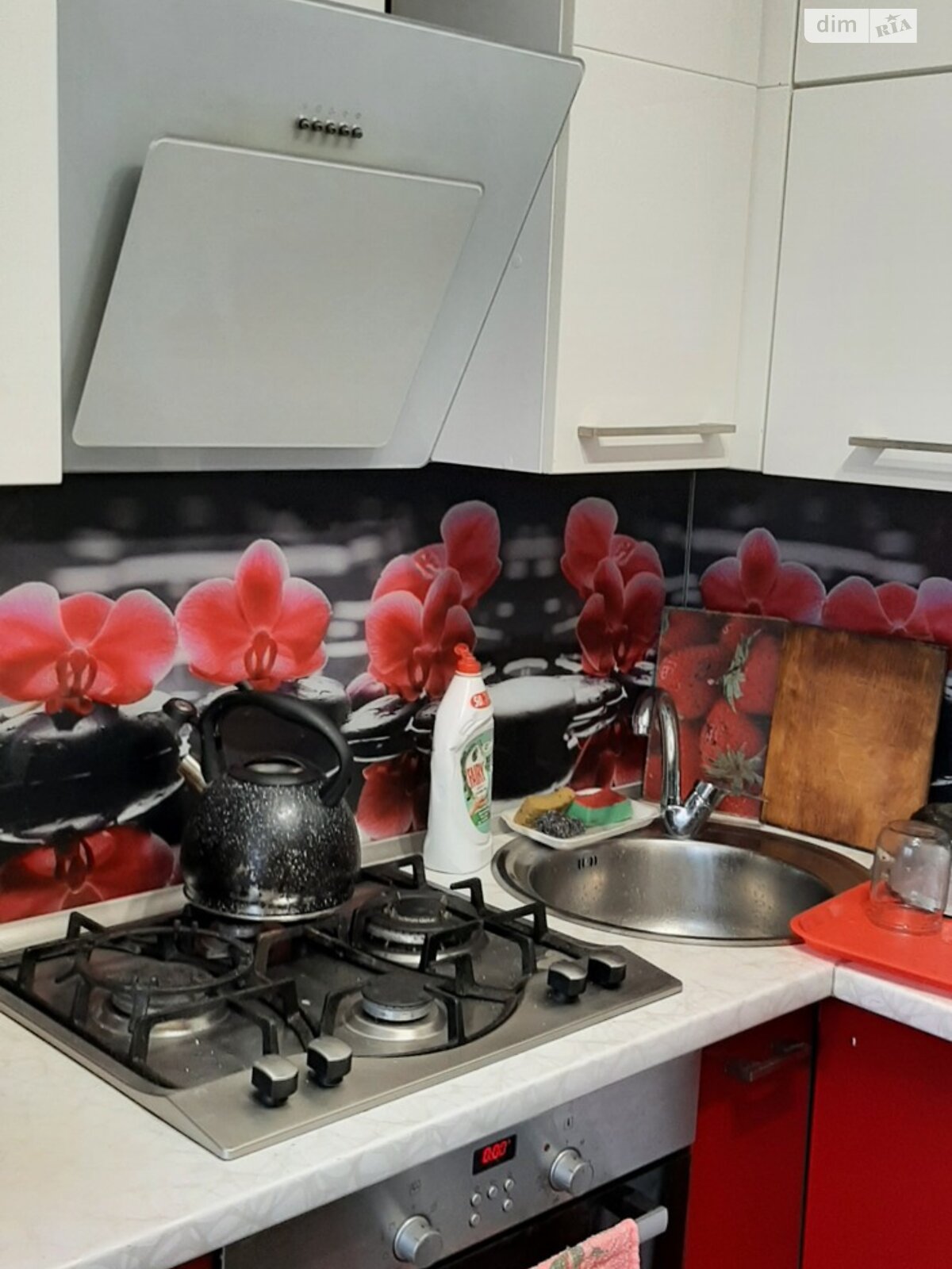 Продажа двухкомнатной квартиры в Черкассах, на ул. Сагайдачного Гетьмана 257, район Приднепровский фото 1 Продажа двухкомнатной квартиры в Черкассах, на ул. Сагайдачного Гетьмана 257, район Приднепровский фото 1