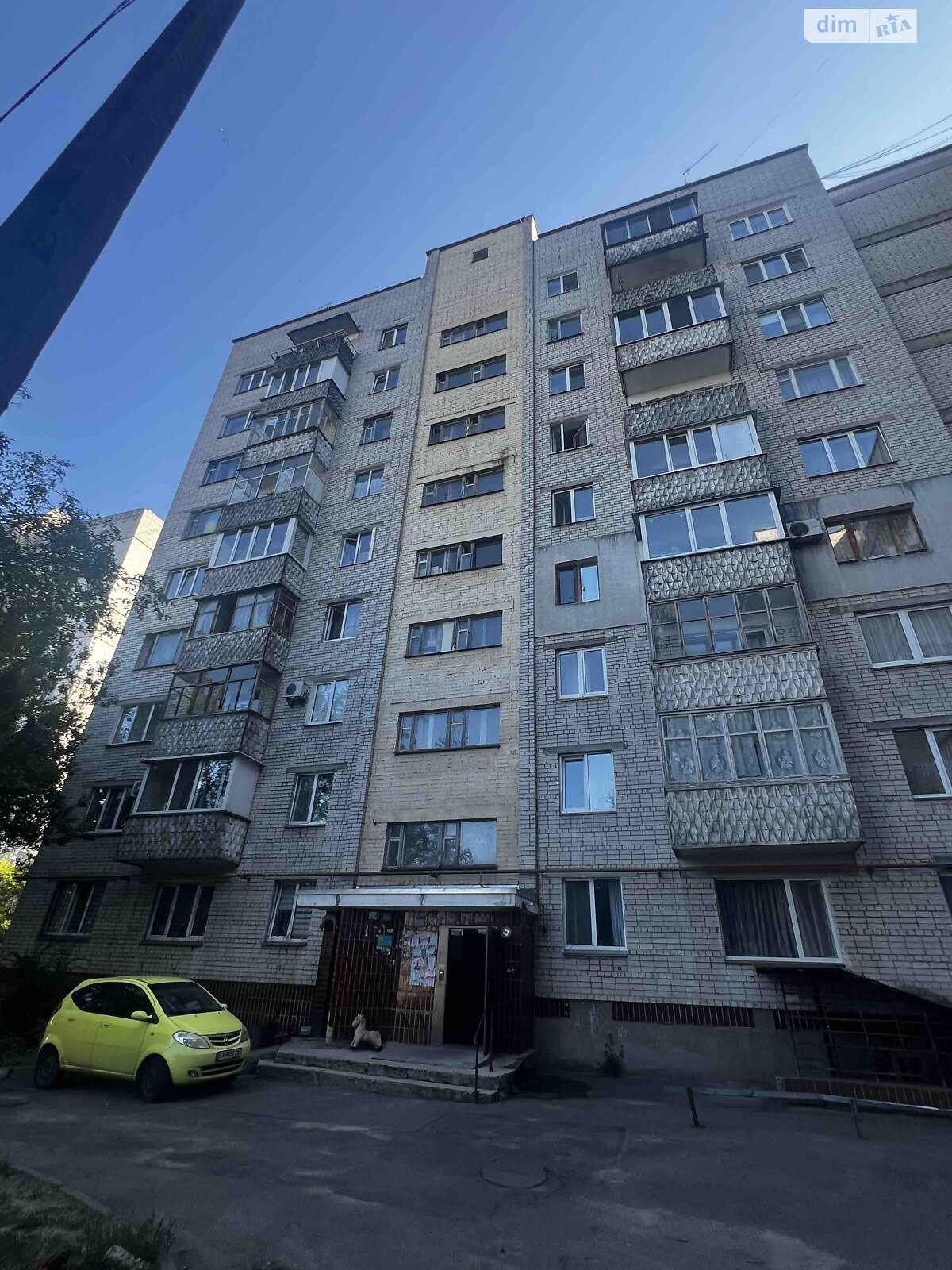 Продаж трикімнатної квартири в Черкасах, на вул. Сінна 15, район Придніпровський фото 1 Продаж трикімнатної квартири в Черкасах, на вул. Сінна 15, район Придніпровський фото 1