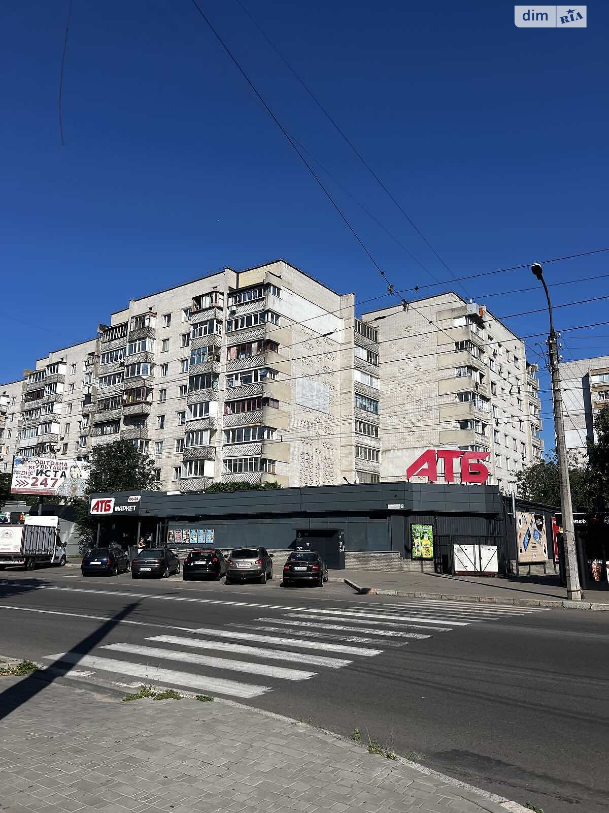 Продаж трикімнатної квартири в Черкасах, на вул. Сінна 15, район Придніпровський фото 1 Продаж трикімнатної квартири в Черкасах, на вул. Сінна 15, район Придніпровський фото 1