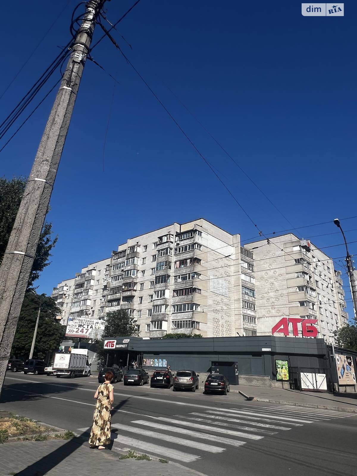 Продаж трикімнатної квартири в Черкасах, на вул. Сінна 15, район Придніпровський фото 1 Продаж трикімнатної квартири в Черкасах, на вул. Сінна 15, район Придніпровський фото 1