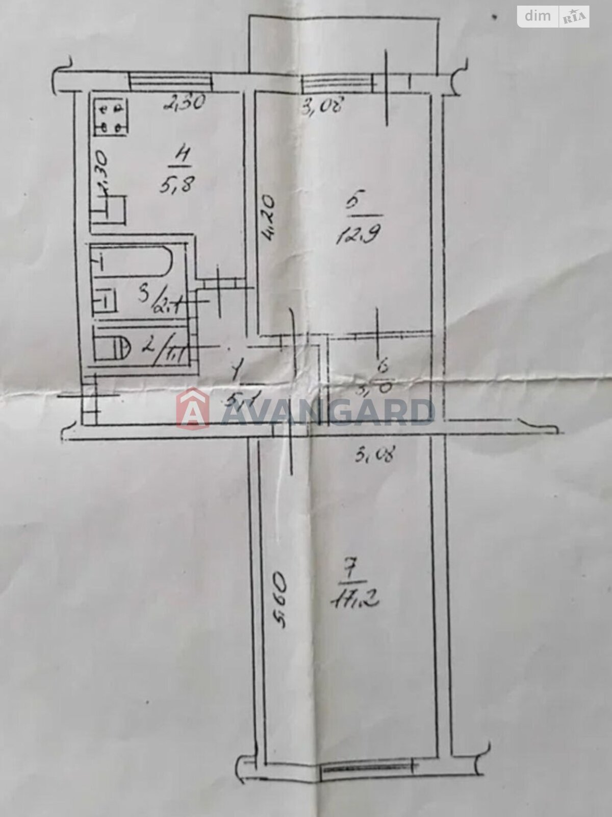 Продажа двухкомнатной квартиры в Черкассах, на бул. Шевченко 367/1, район Приднепровский фото 1 Продажа двухкомнатной квартиры в Черкассах, на бул. Шевченко 367/1, район Приднепровский фото 1