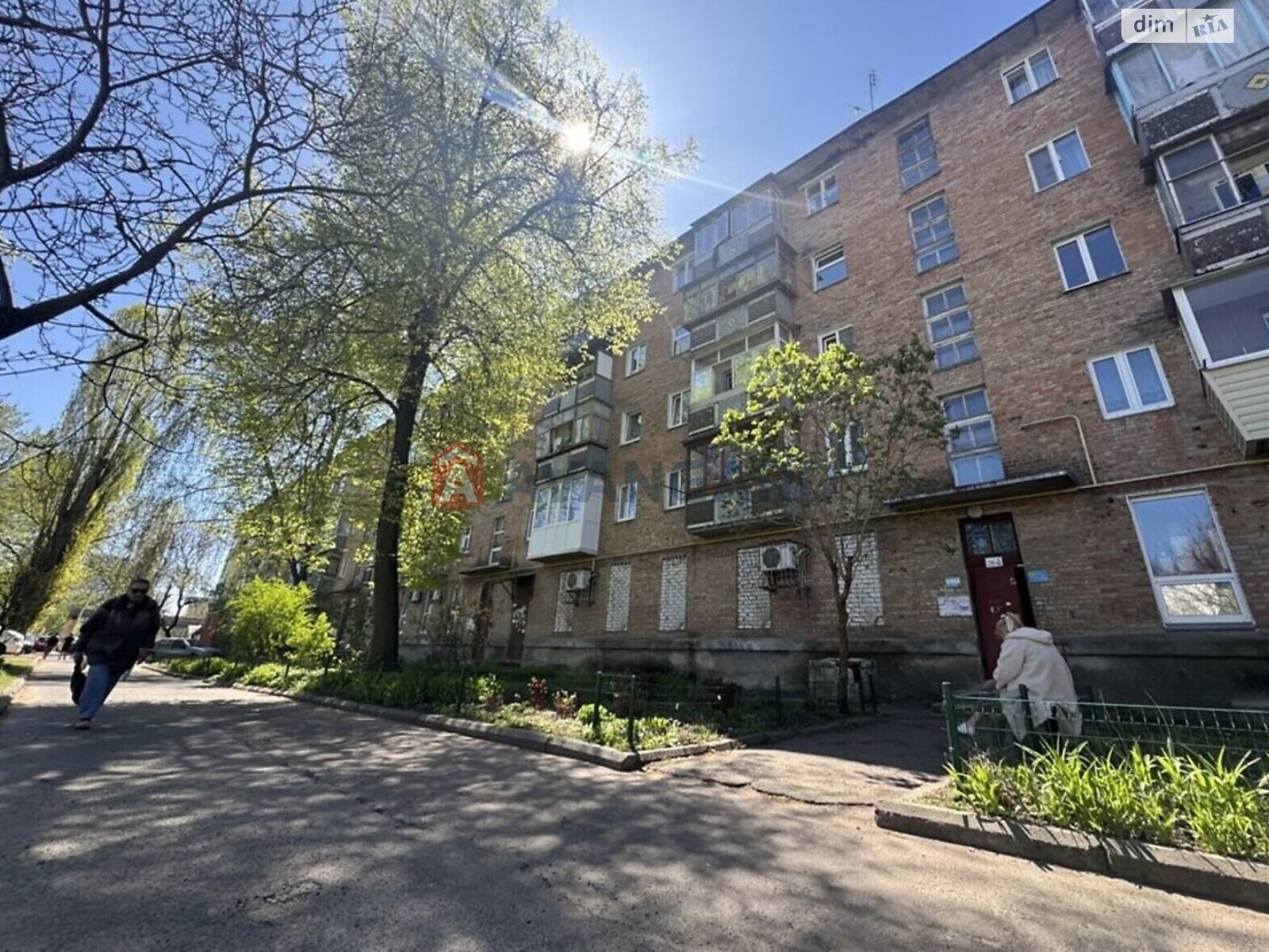 Продаж трикімнатної квартири в Черкасах, на бул. Шевченка 367, район Придніпровський фото 1 Продаж трикімнатної квартири в Черкасах, на бул. Шевченка 367, район Придніпровський фото 1