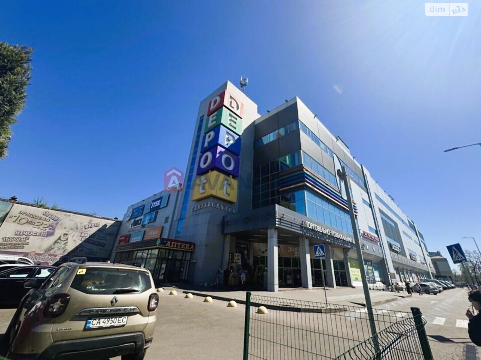Продаж трикімнатної квартири в Черкасах, на бул. Шевченка 367, район Придніпровський фото 1 Продаж трикімнатної квартири в Черкасах, на бул. Шевченка 367, район Придніпровський фото 1