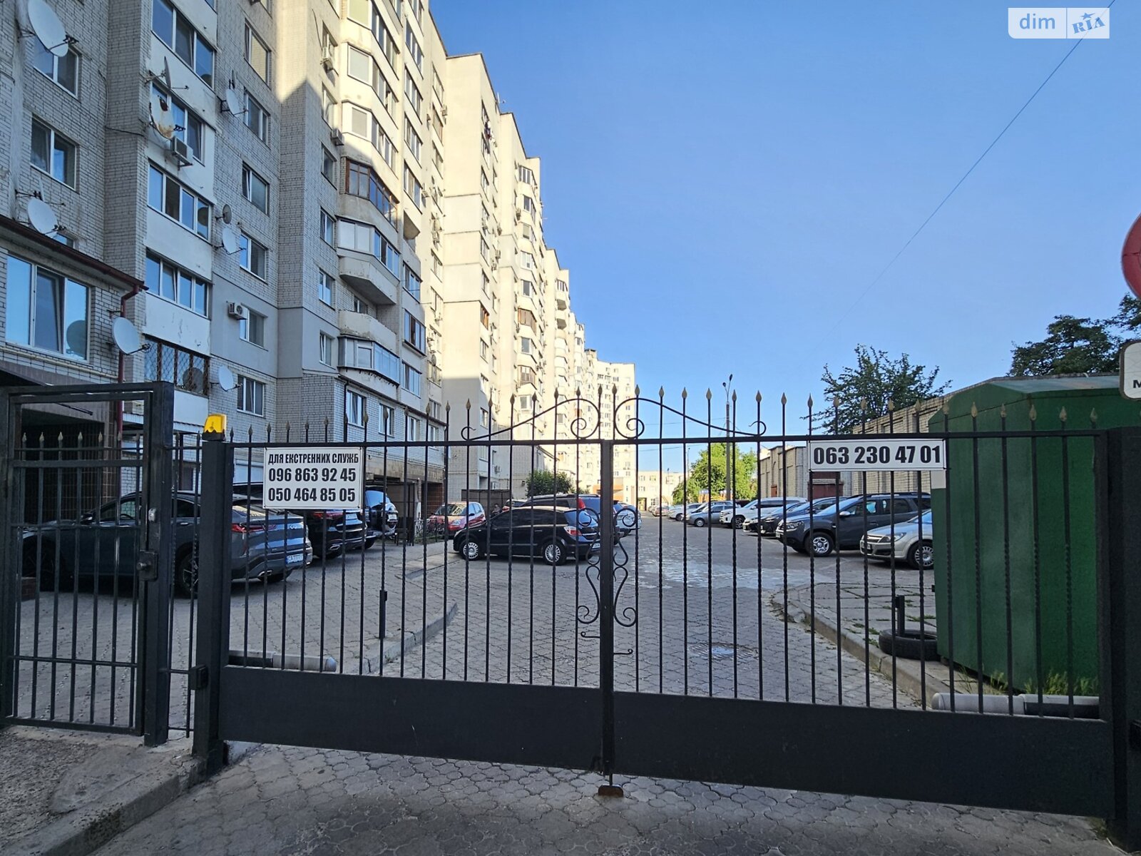 Продаж однокімнатної квартири в Черкасах, на бул. Шевченка 352, район Придніпровський фото 1 Продаж однокімнатної квартири в Черкасах, на бул. Шевченка 352, район Придніпровський фото 1