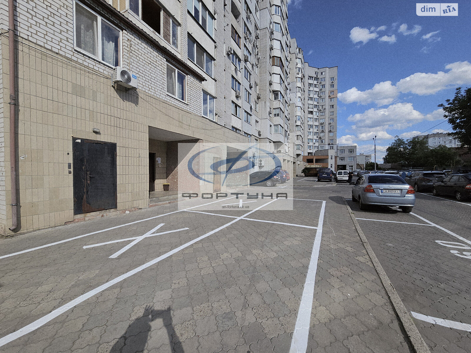 Продаж однокімнатної квартири в Черкасах, на бул. Шевченка 352, район Придніпровський фото 1 Продаж однокімнатної квартири в Черкасах, на бул. Шевченка 352, район Придніпровський фото 1