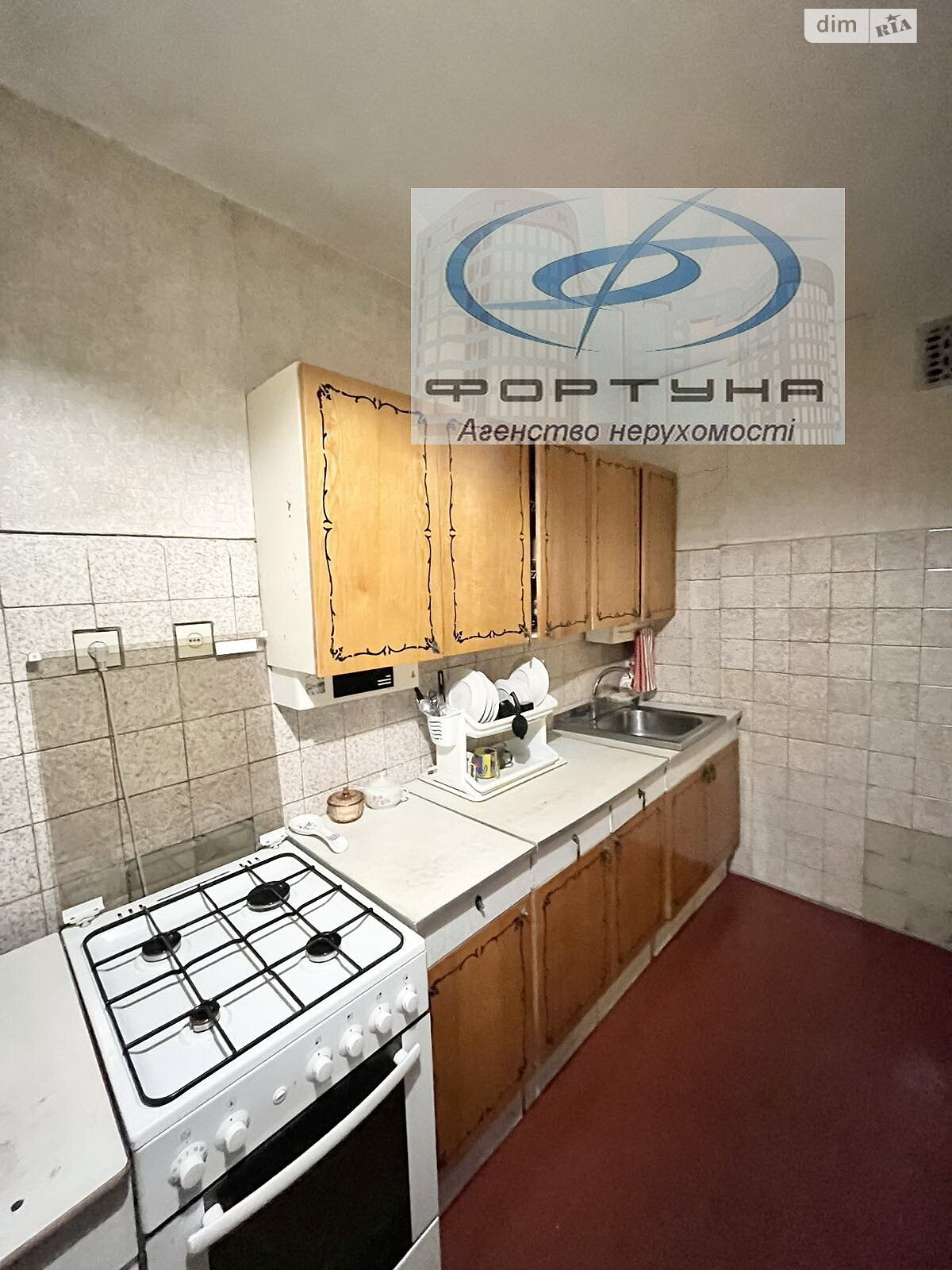 Продаж трикімнатної квартири в Черкасах, на вул. Володимира Великого 55, район Придніпровський фото 1 Продаж трикімнатної квартири в Черкасах, на вул. Володимира Великого 55, район Придніпровський фото 1
