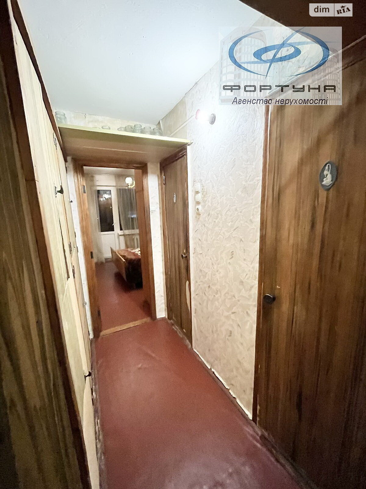 Продаж трикімнатної квартири в Черкасах, на вул. Володимира Великого 55, район Придніпровський фото 1 Продаж трикімнатної квартири в Черкасах, на вул. Володимира Великого 55, район Придніпровський фото 1