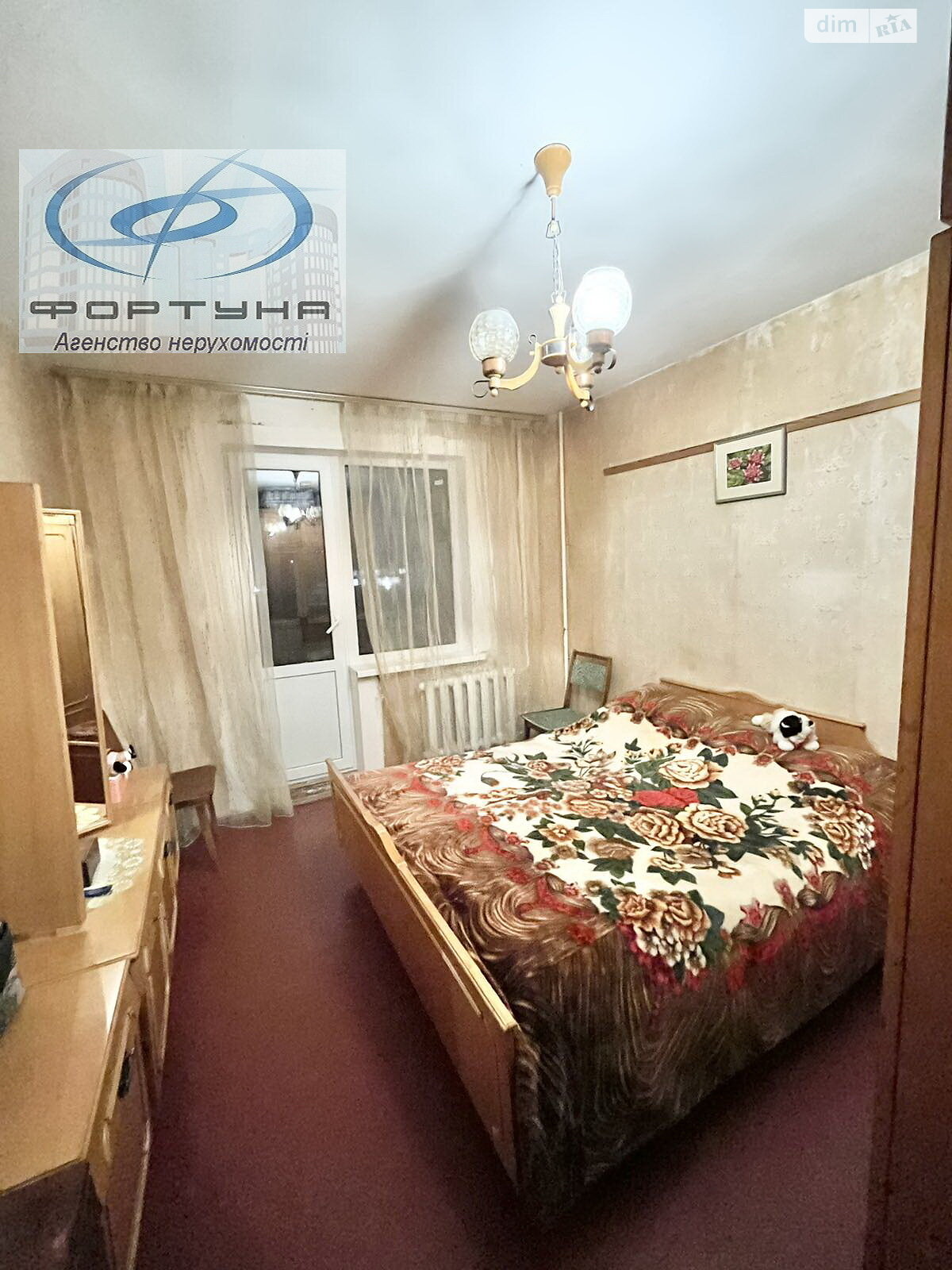 Продаж трикімнатної квартири в Черкасах, на вул. Володимира Великого 55, район Придніпровський фото 1 Продаж трикімнатної квартири в Черкасах, на вул. Володимира Великого 55, район Придніпровський фото 1