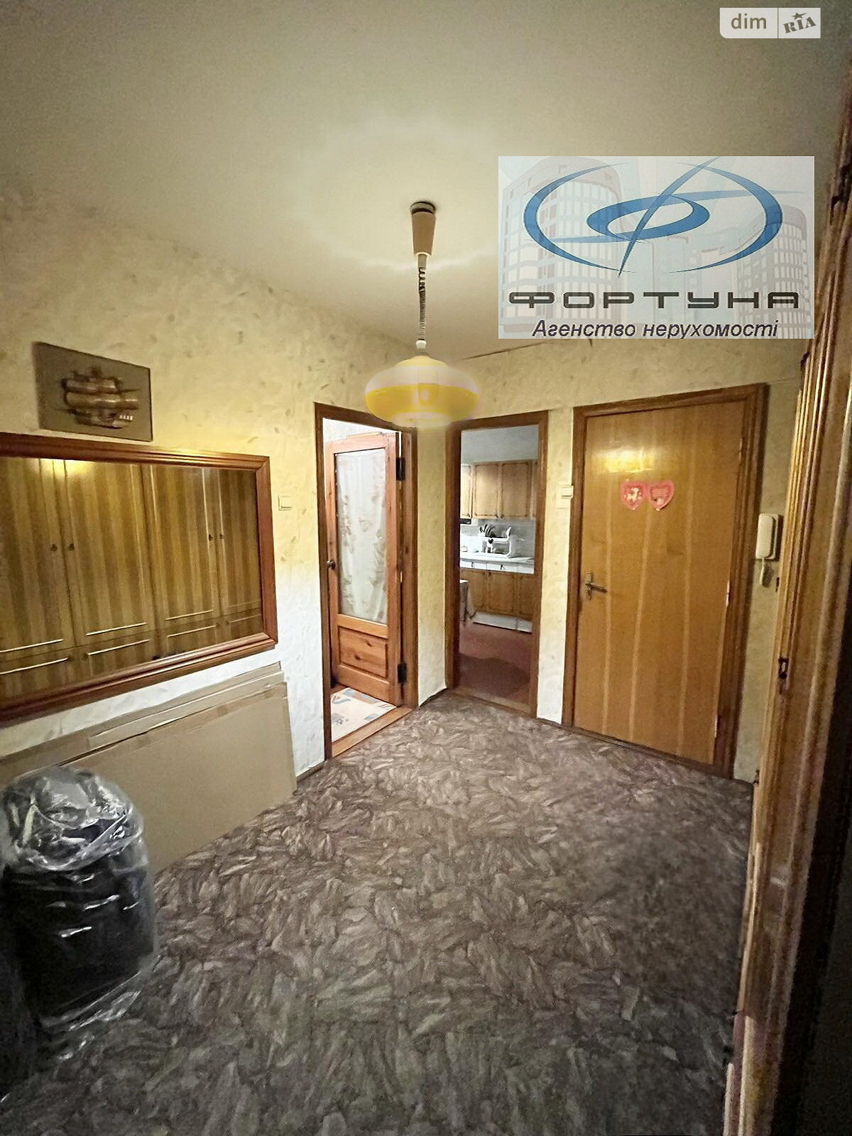 Продаж трикімнатної квартири в Черкасах, на вул. Володимира Великого 55, район Придніпровський фото 1 Продаж трикімнатної квартири в Черкасах, на вул. Володимира Великого 55, район Придніпровський фото 1