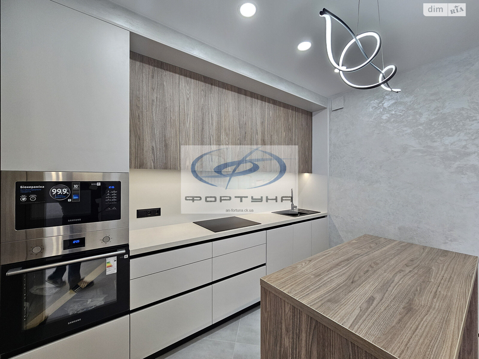 Продаж однокімнатної квартири в Черкасах, на вул. Володимира Великого 41/1, район Придніпровський фото 1 Продаж однокімнатної квартири в Черкасах, на вул. Володимира Великого 41/1, район Придніпровський фото 1