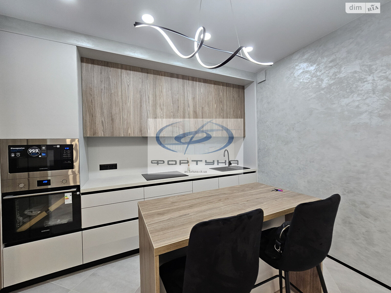 Продаж однокімнатної квартири в Черкасах, на вул. Володимира Великого 41/1, район Придніпровський фото 1 Продаж однокімнатної квартири в Черкасах, на вул. Володимира Великого 41/1, район Придніпровський фото 1