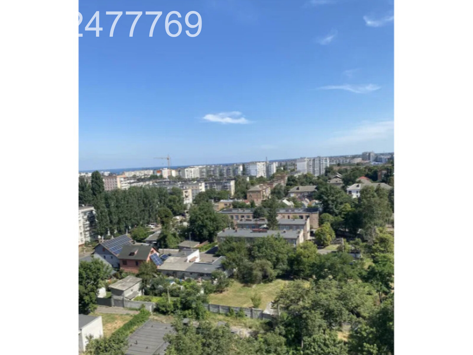 Продаж двокімнатної квартири в Черкасах, на вул. В'ячеслава Чорновола, район Придніпровський фото 1 Продаж двокімнатної квартири в Черкасах, на вул. В'ячеслава Чорновола, район Придніпровський фото 1