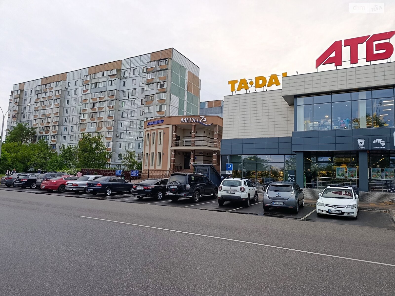 Продажа двухкомнатной квартиры в Черкассах, на ул. Защитников Азовстали 2, район Приднепровский фото 1 Продажа двухкомнатной квартиры в Черкассах, на ул. Защитников Азовстали 2, район Приднепровский фото 1