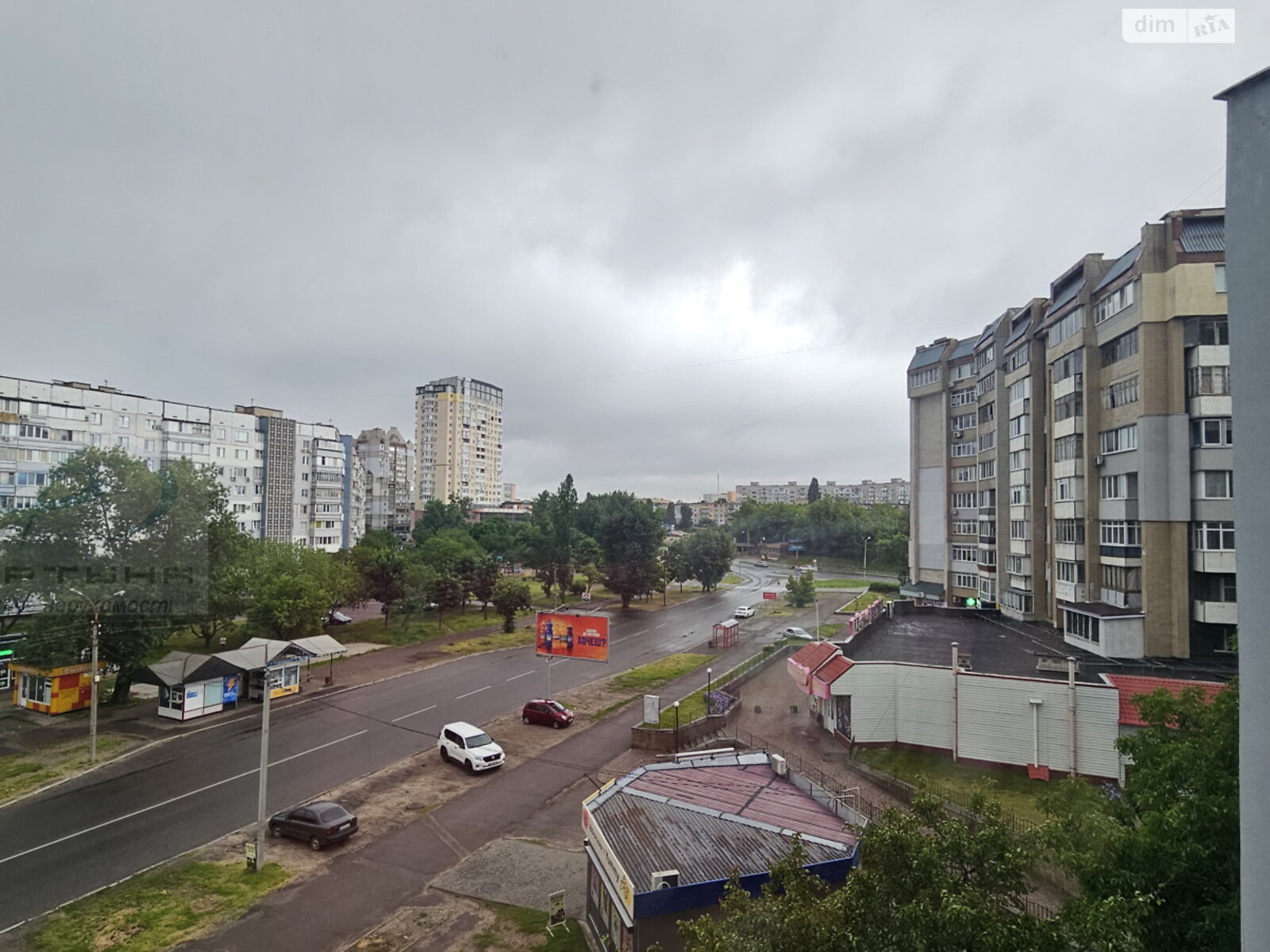 Продажа четырехкомнатной квартиры в Черкассах, на ул. Защитников Азовстали 2, район Приднепровский фото 1 Продажа четырехкомнатной квартиры в Черкассах, на ул. Защитников Азовстали 2, район Приднепровский фото 1