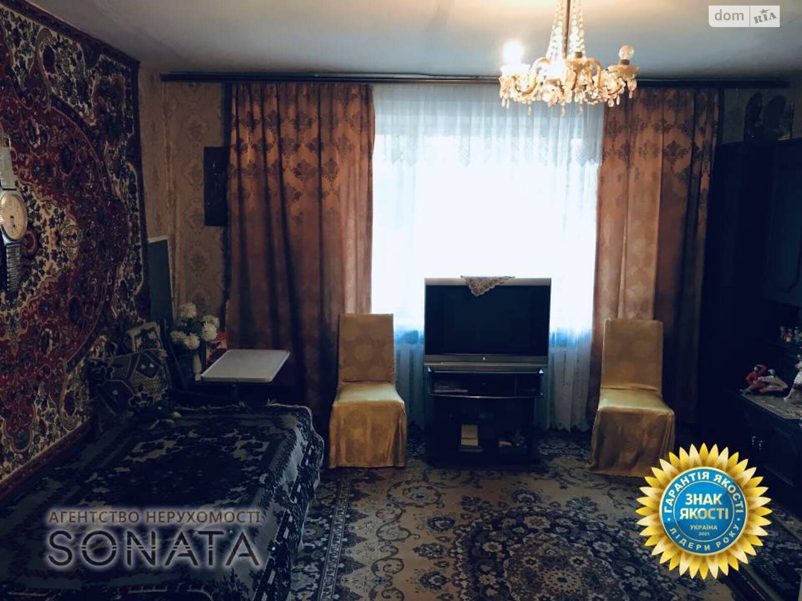 Продаж трикімнатної квартири в Черкасах, на вул. Чигиринська 40, район Район Д фото 1 Продаж трикімнатної квартири в Черкасах, на вул. Чигиринська 40, район Район Д фото 1