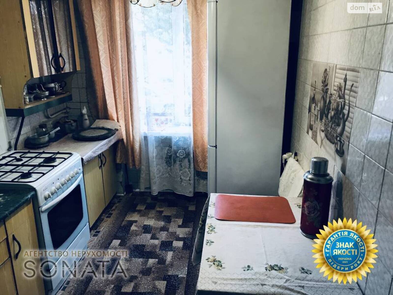 Продаж трикімнатної квартири в Черкасах, на вул. Чигиринська 40, район Район Д фото 1 Продаж трикімнатної квартири в Черкасах, на вул. Чигиринська 40, район Район Д фото 1